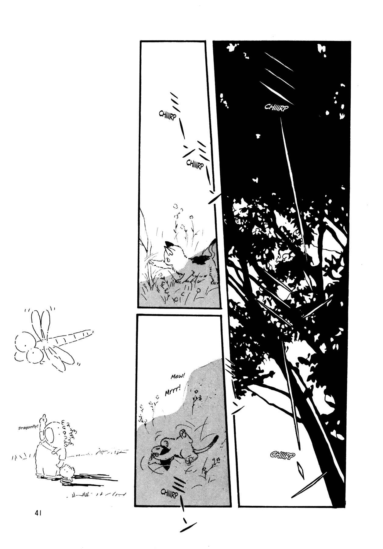 Page 8 Chapter 54 High Teen Boogie