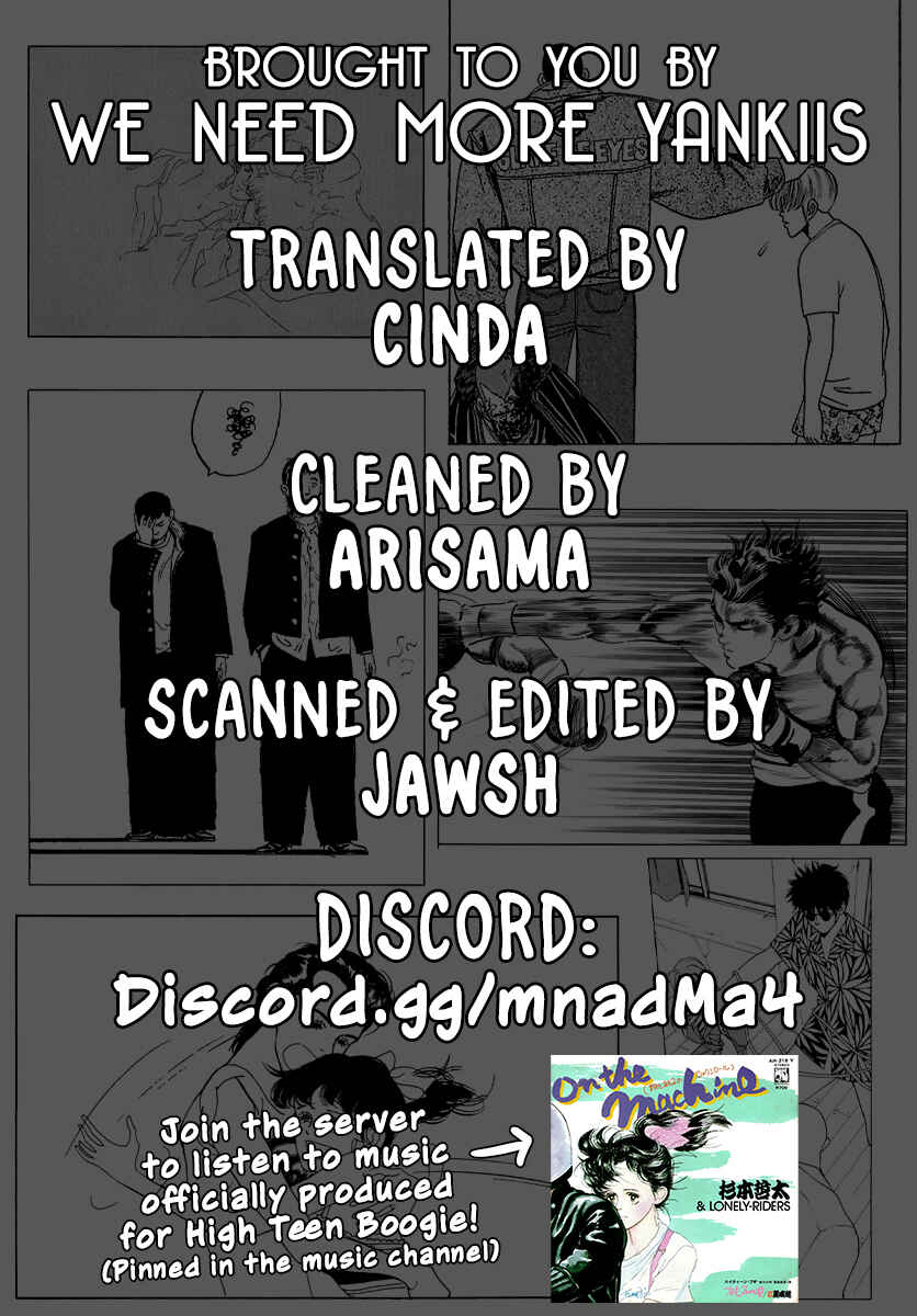 Page 1 Chapter 53 High Teen Boogie