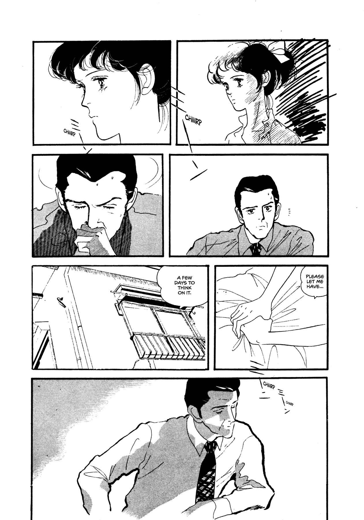 Page 11 Chapter 53 High Teen Boogie