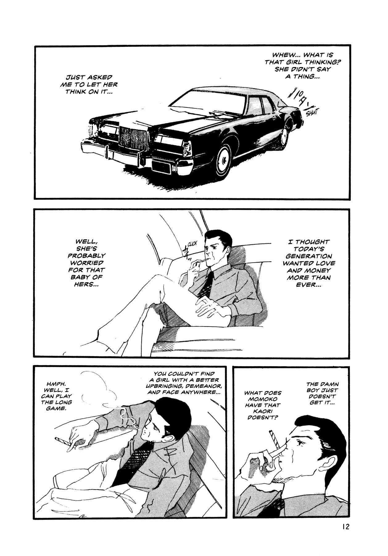 Page 13 Chapter 53 High Teen Boogie