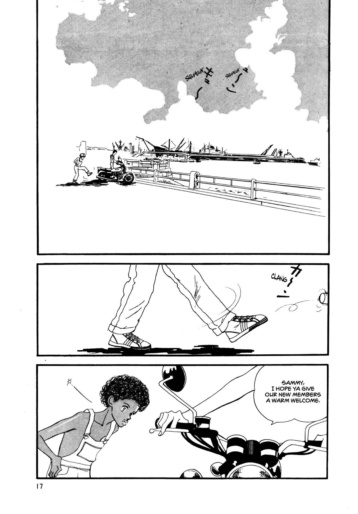 Page 18 Chapter 53 High Teen Boogie