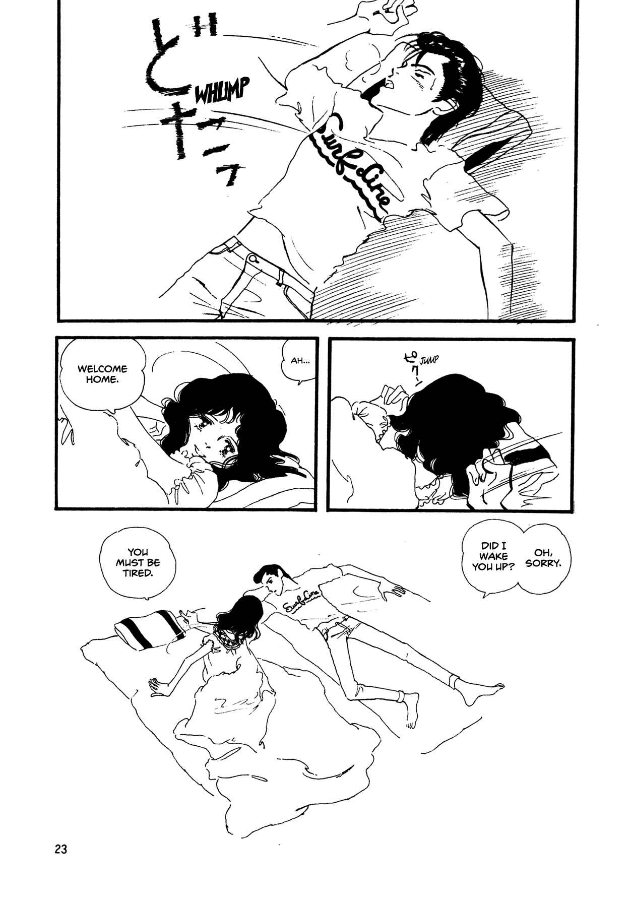 Page 24 Chapter 53 High Teen Boogie