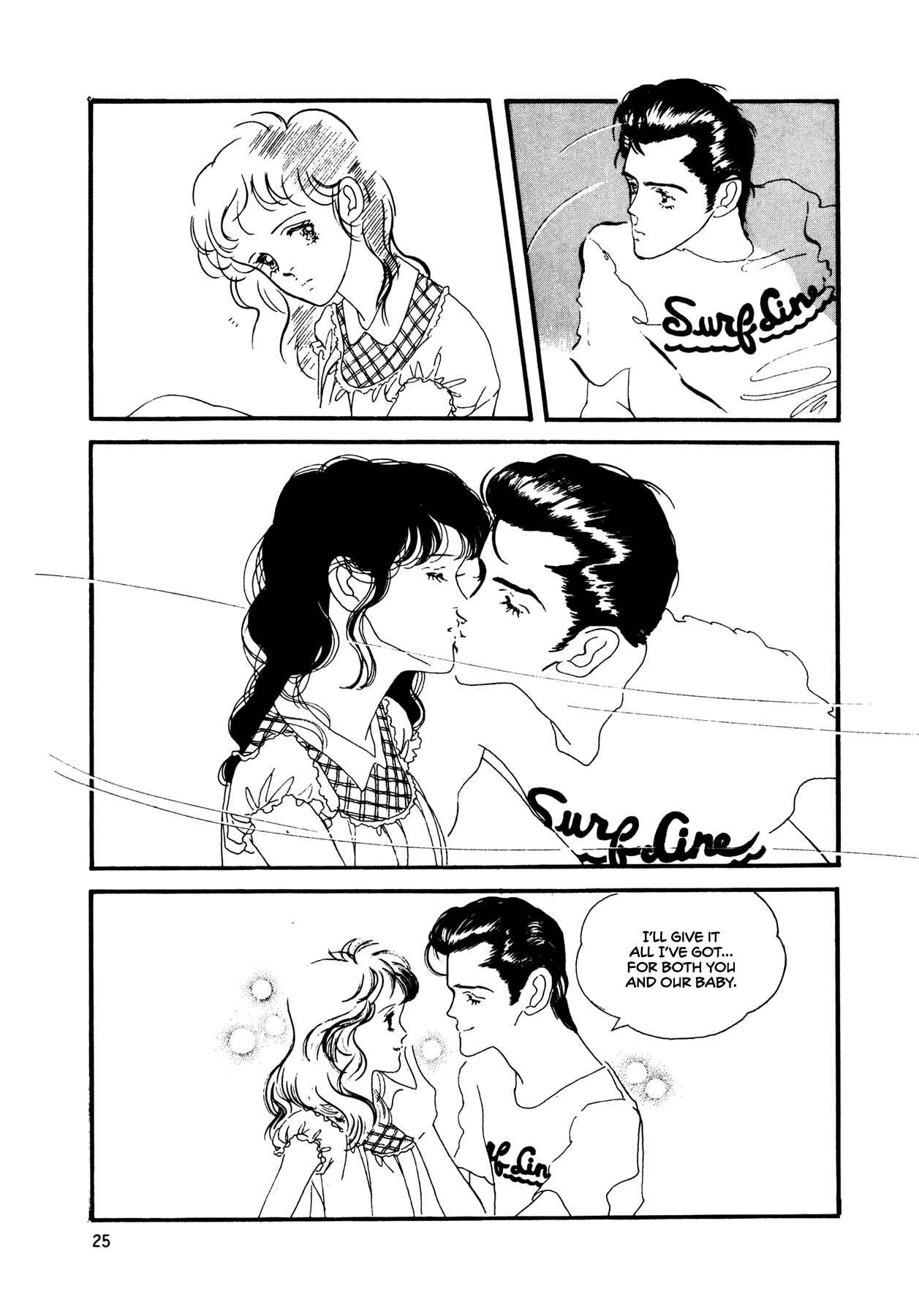 Page 26 Chapter 53 High Teen Boogie