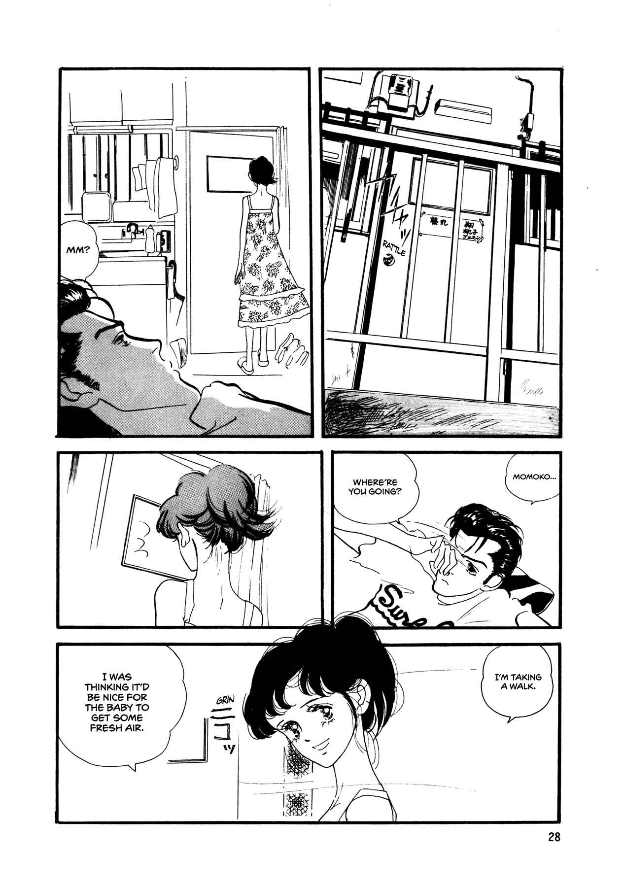 Page 29 Chapter 53 High Teen Boogie