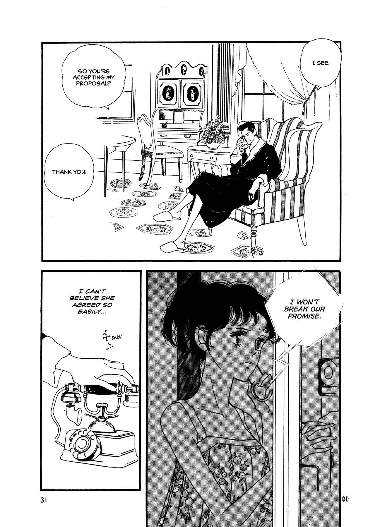Page 32 Chapter 53 High Teen Boogie