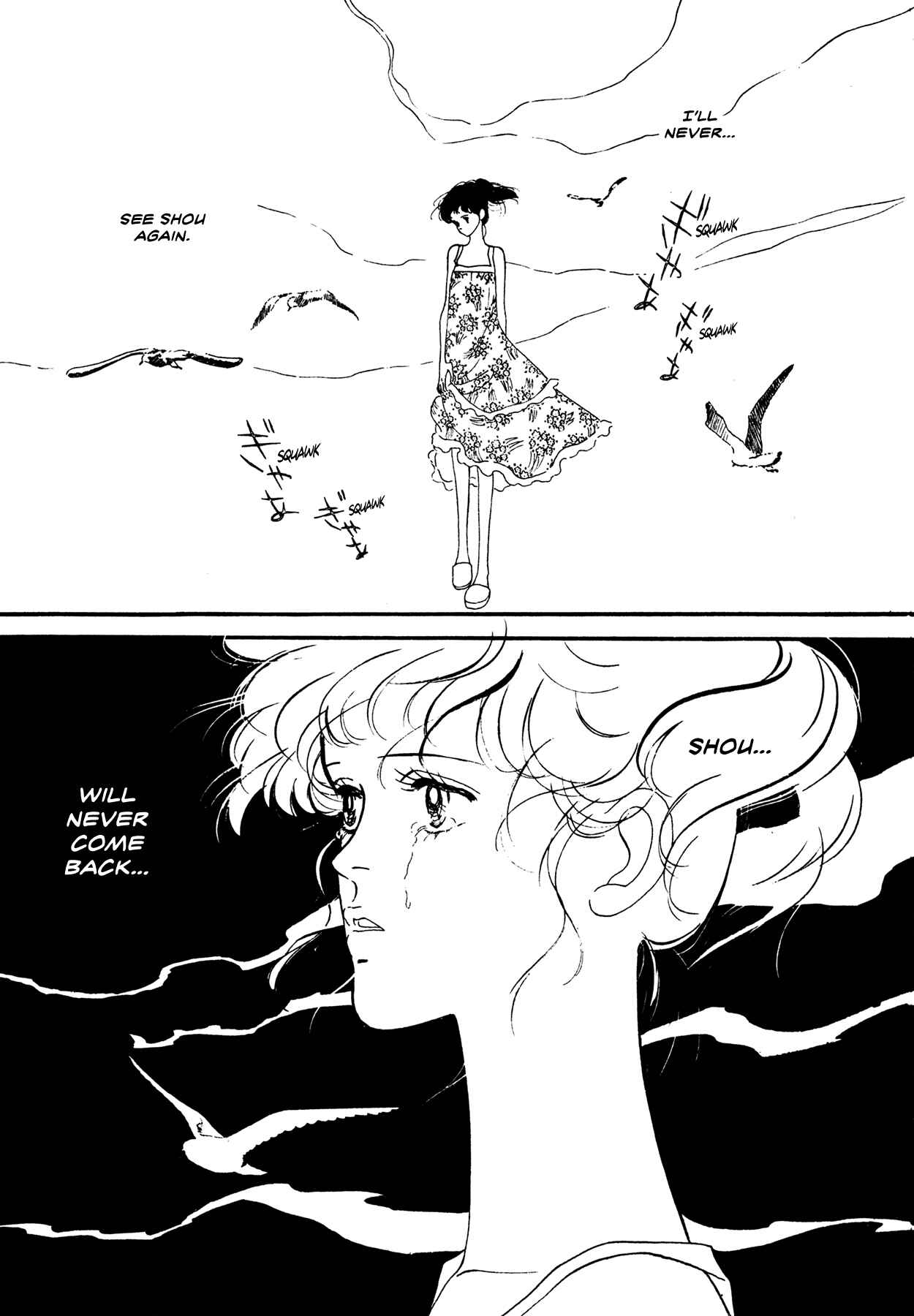 Page 35 Chapter 53 High Teen Boogie