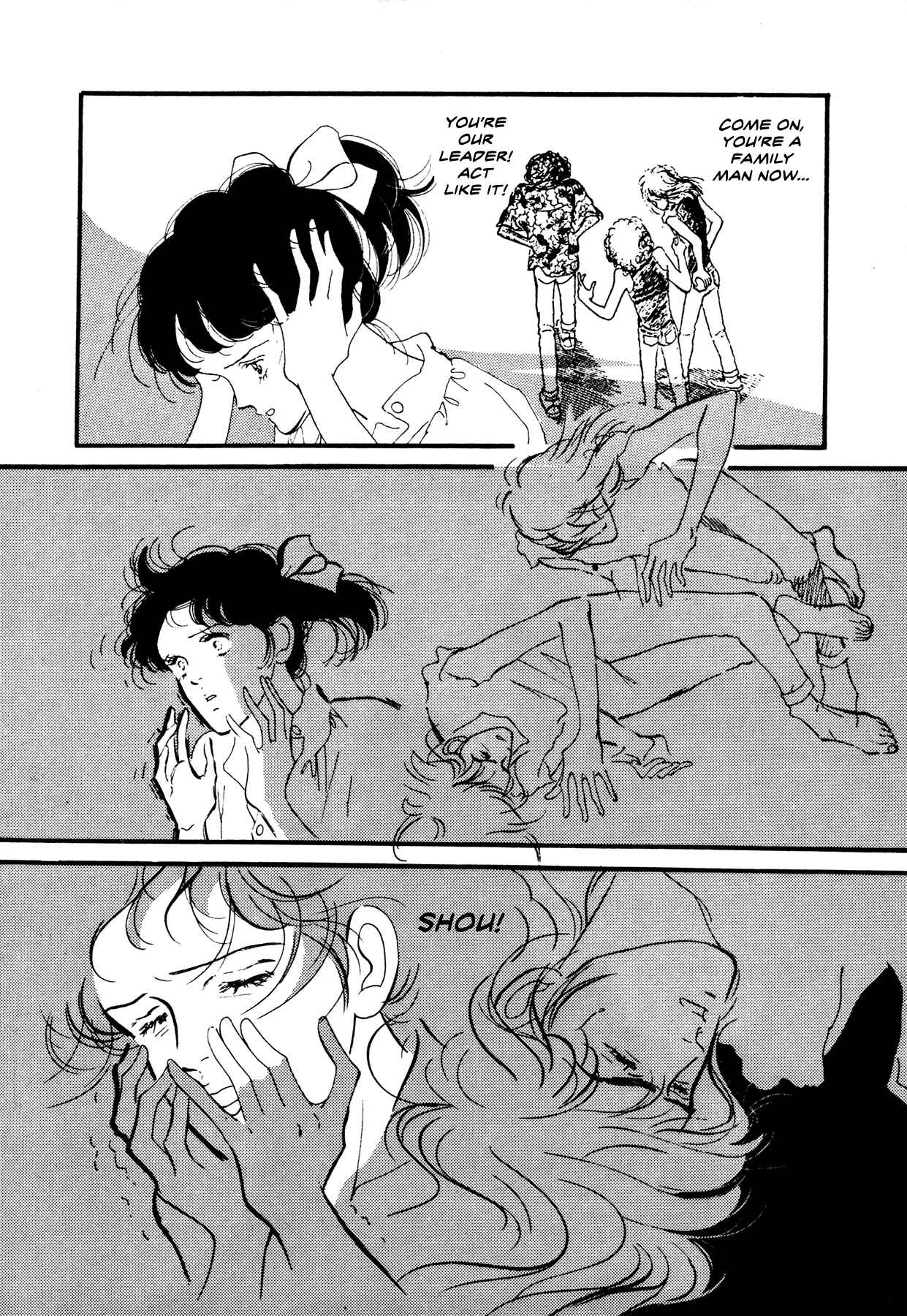 Page 9 Chapter 53 High Teen Boogie