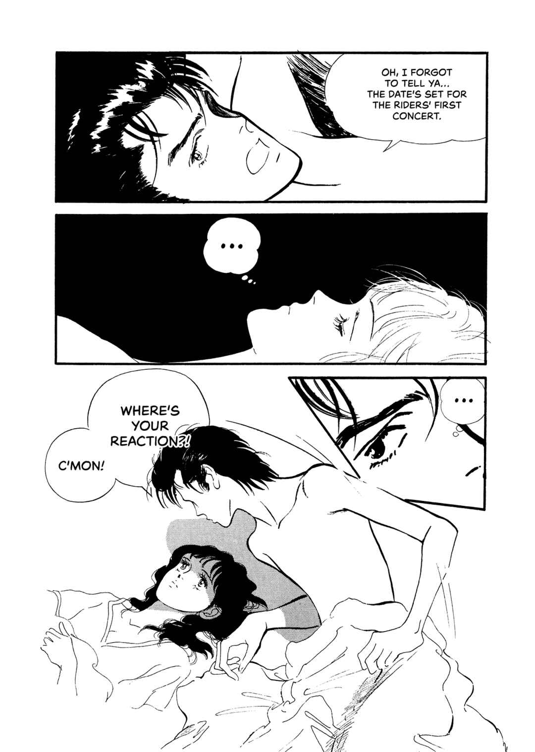 Page 11 Chapter 71 High Teen Boogie