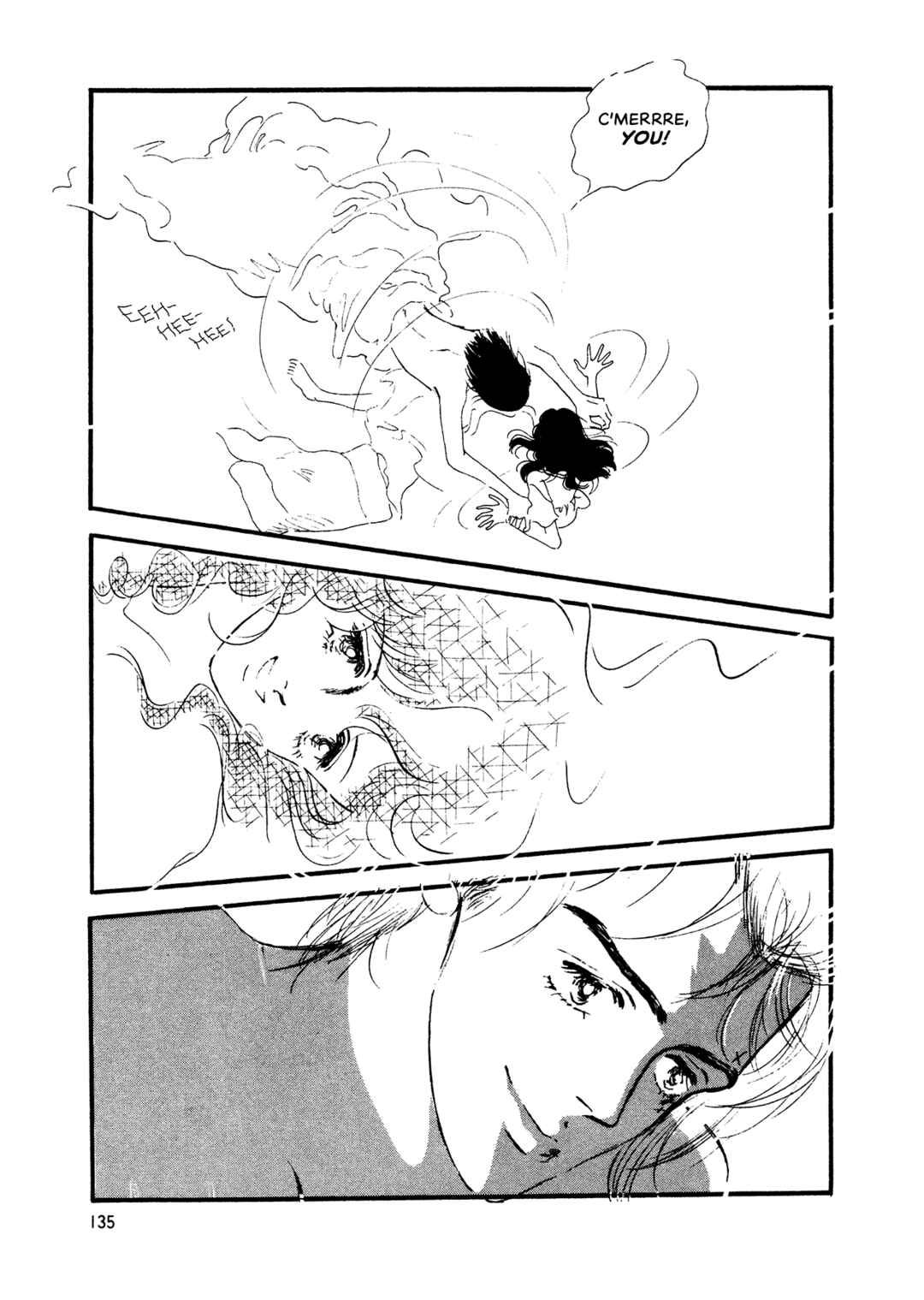 Page 13 Chapter 71 High Teen Boogie