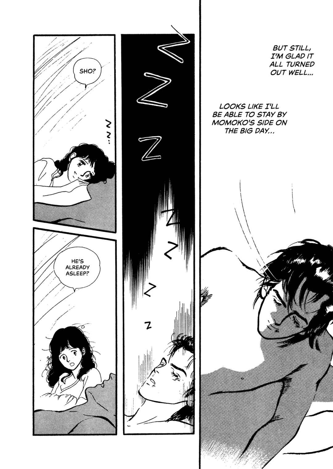 Page 18 Chapter 71 High Teen Boogie