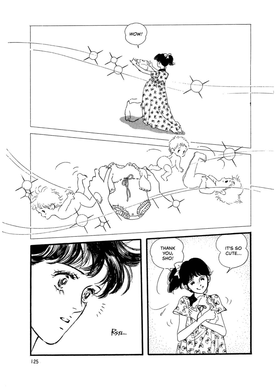 Page 3 Chapter 71 High Teen Boogie