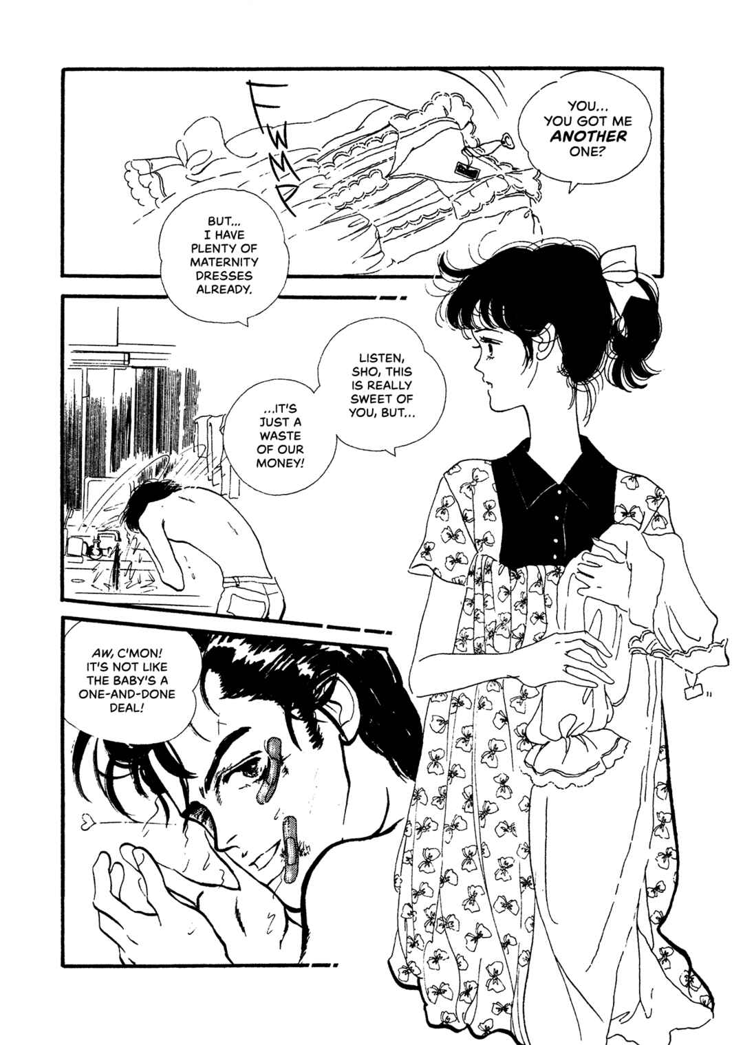 Page 4 Chapter 71 High Teen Boogie