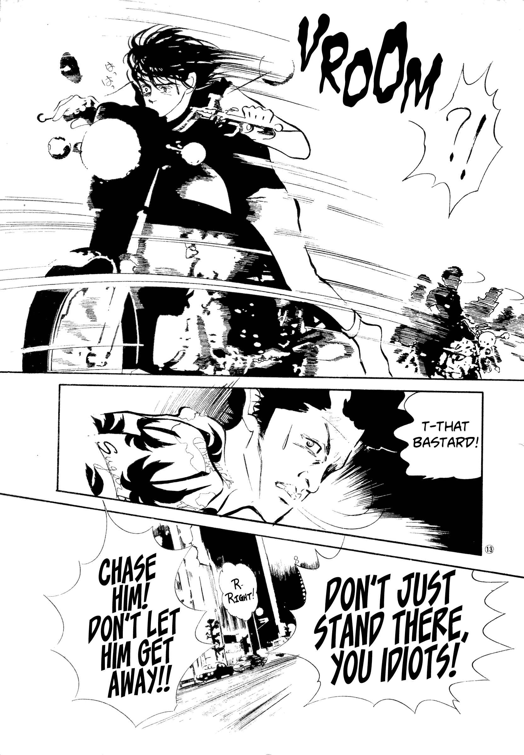 Page 12 Chapter 38 High Teen Boogie