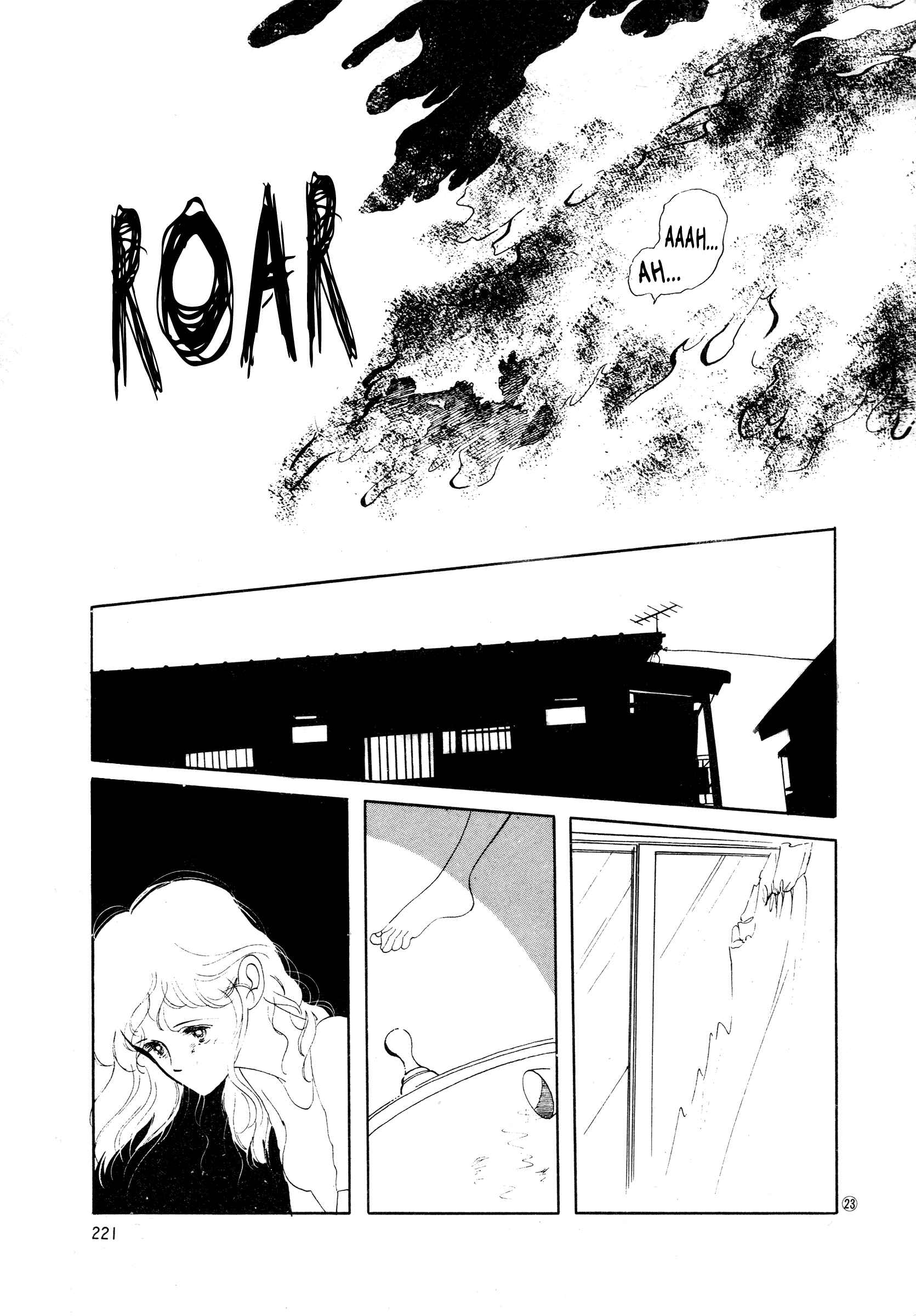 Page 22 Chapter 38 High Teen Boogie