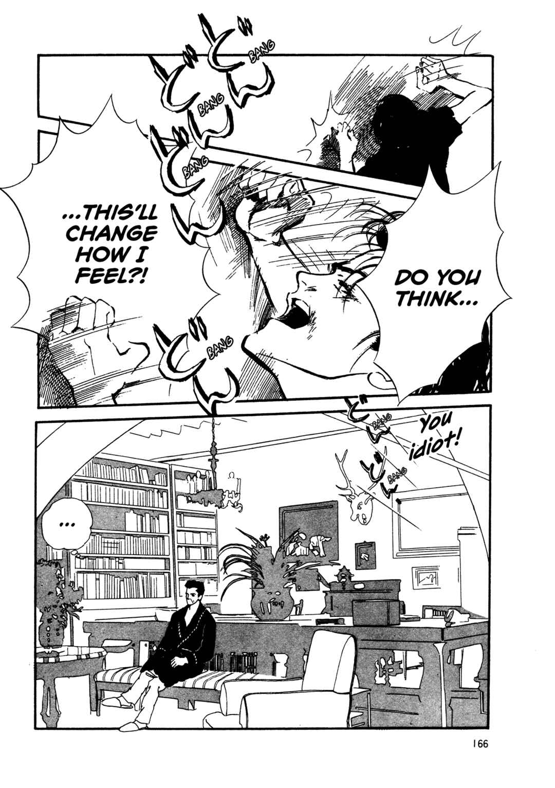 Page 13 Chapter 65 High Teen Boogie