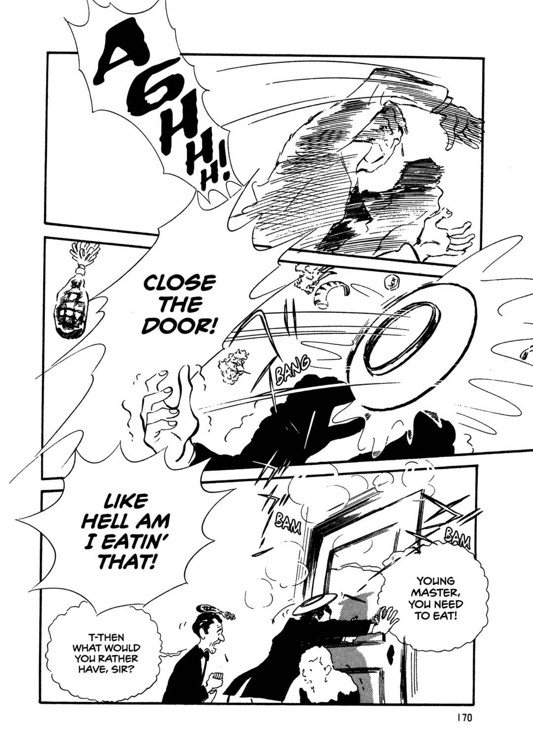 Page 17 Chapter 65 High Teen Boogie