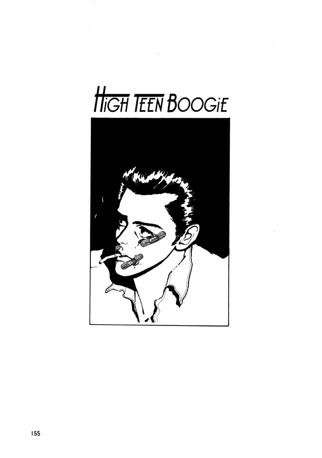 Page 2 Chapter 65 High Teen Boogie