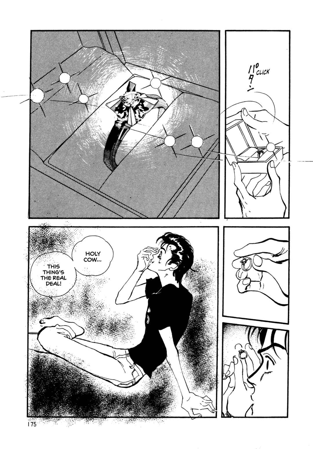 Page 22 Chapter 65 High Teen Boogie