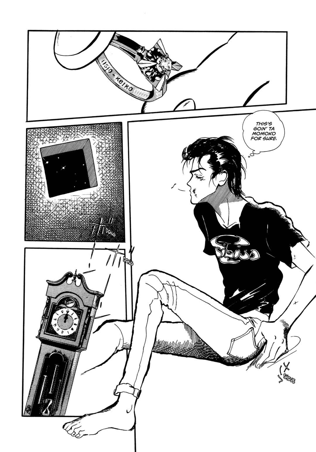 Page 23 Chapter 65 High Teen Boogie