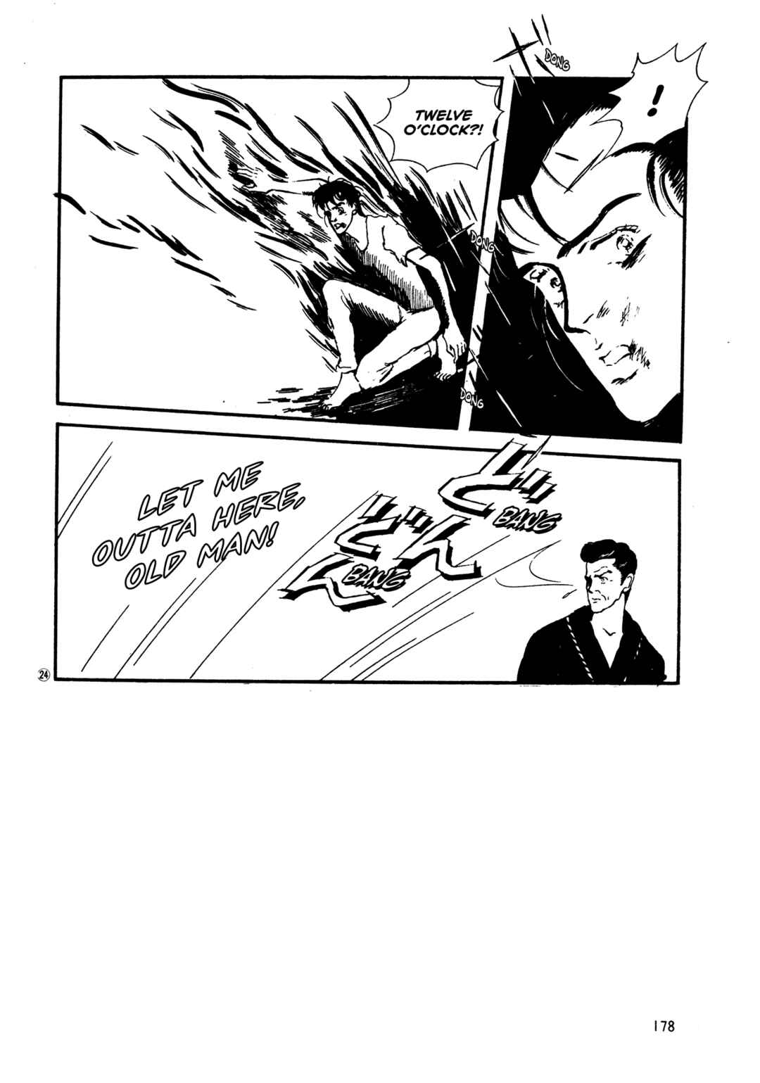 Page 25 Chapter 65 High Teen Boogie