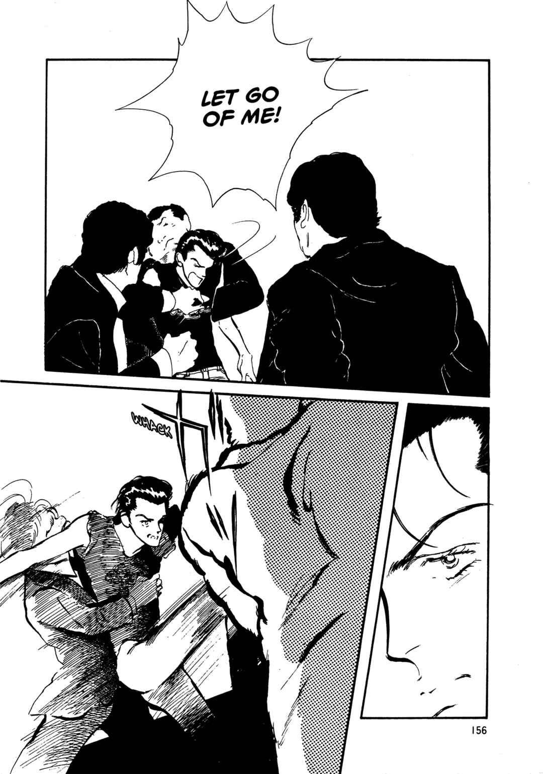 Page 3 Chapter 65 High Teen Boogie