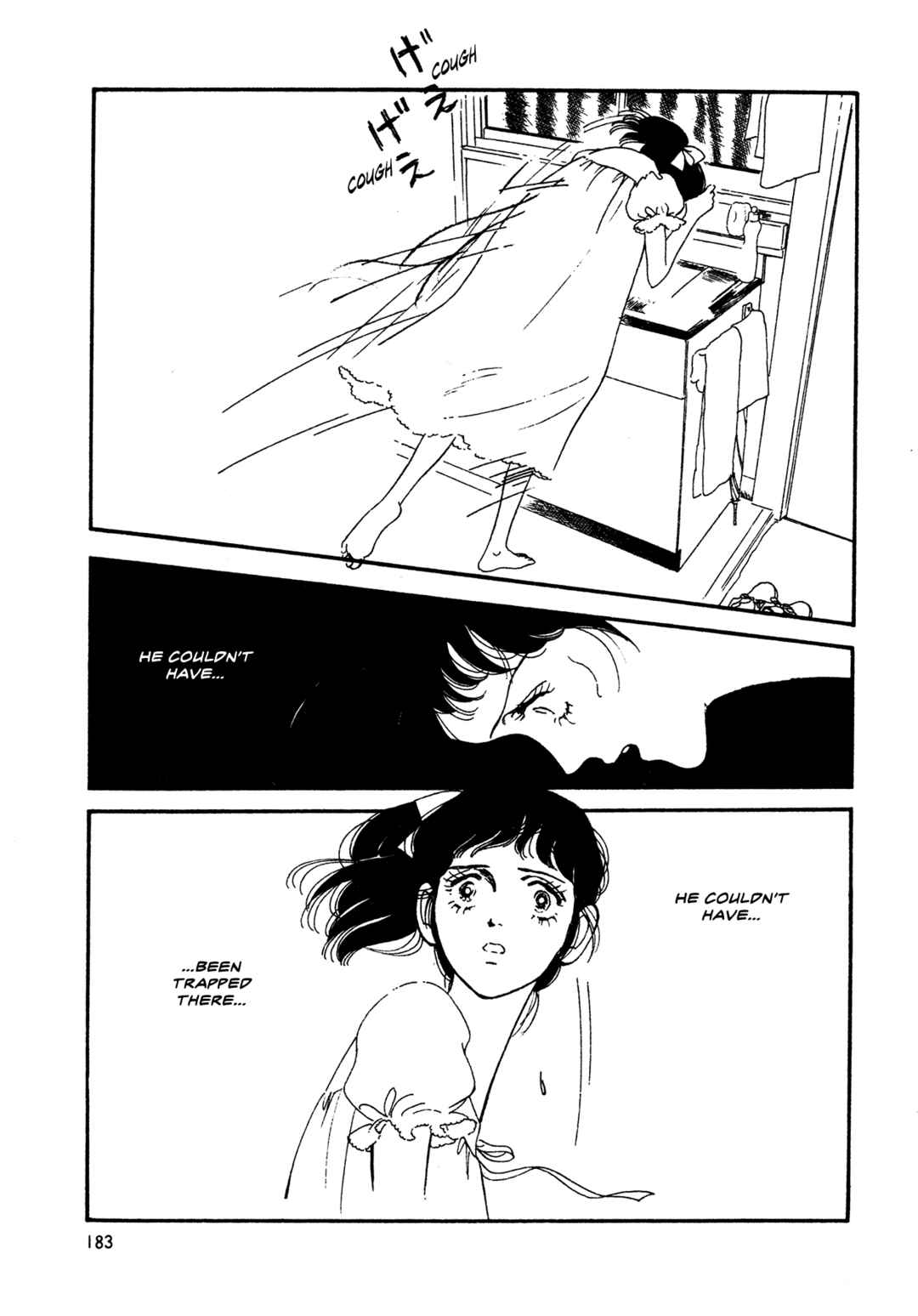 Page 30 Chapter 65 High Teen Boogie
