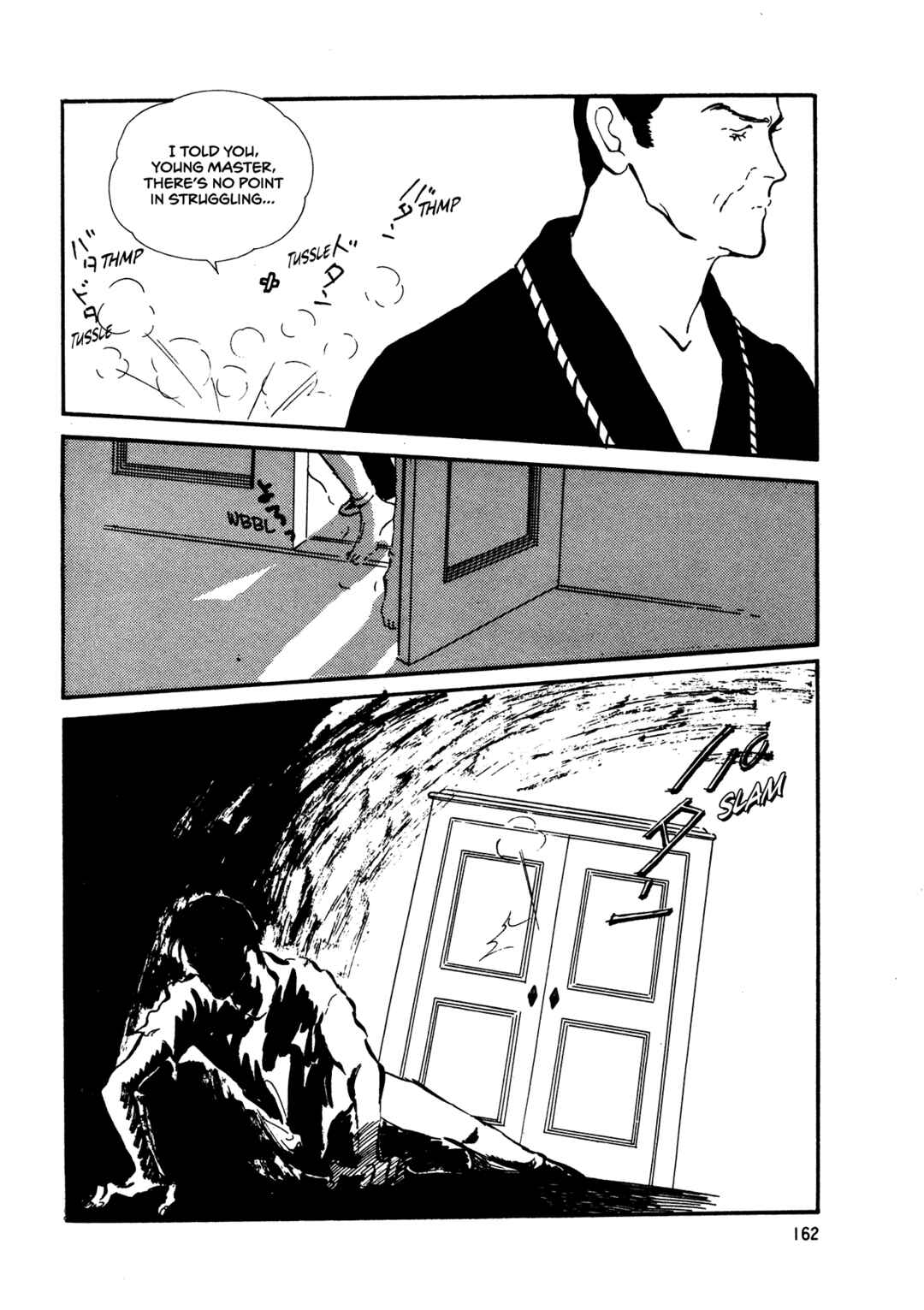 Page 9 Chapter 65 High Teen Boogie