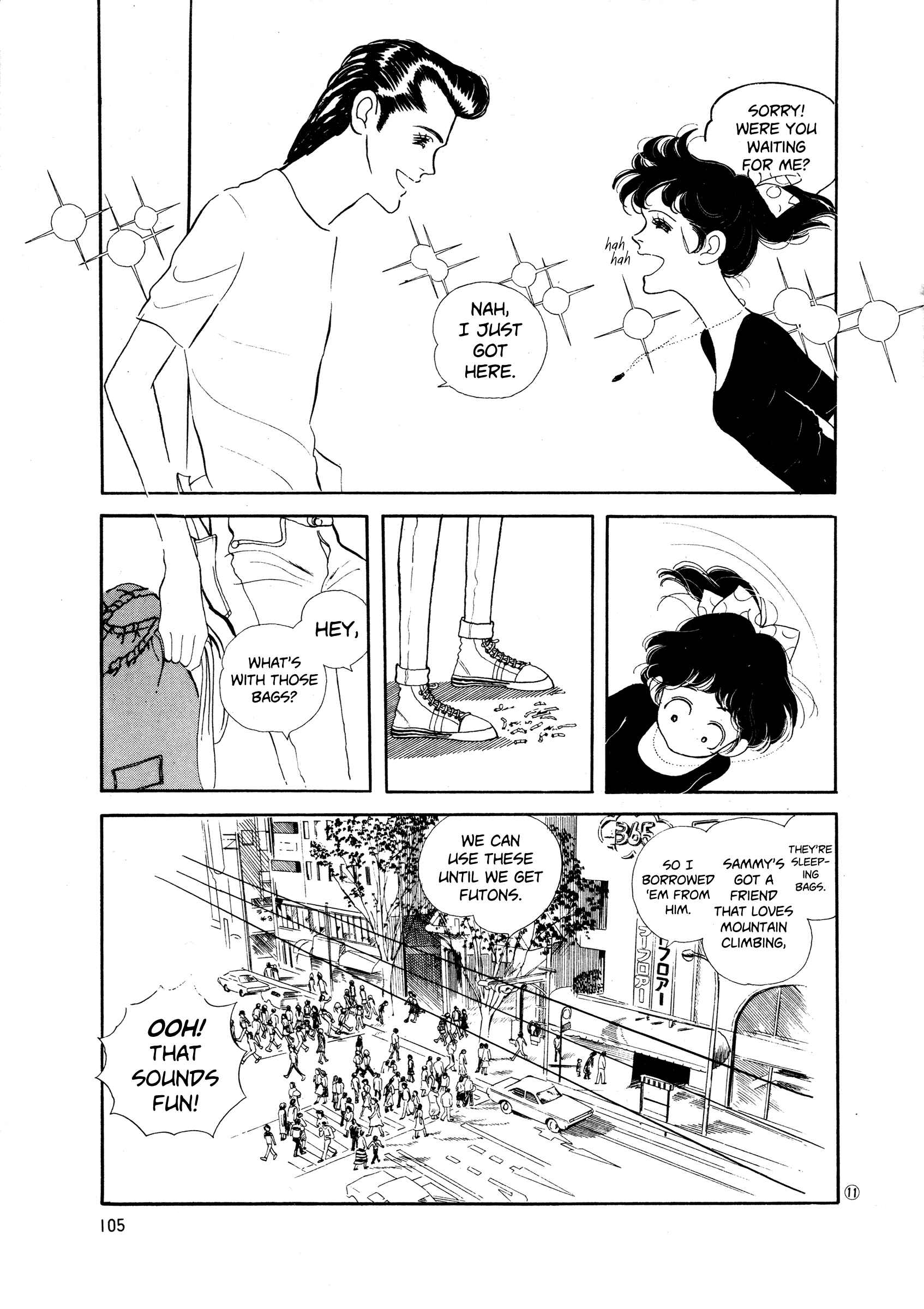 Page 11 Chapter 35 High Teen Boogie