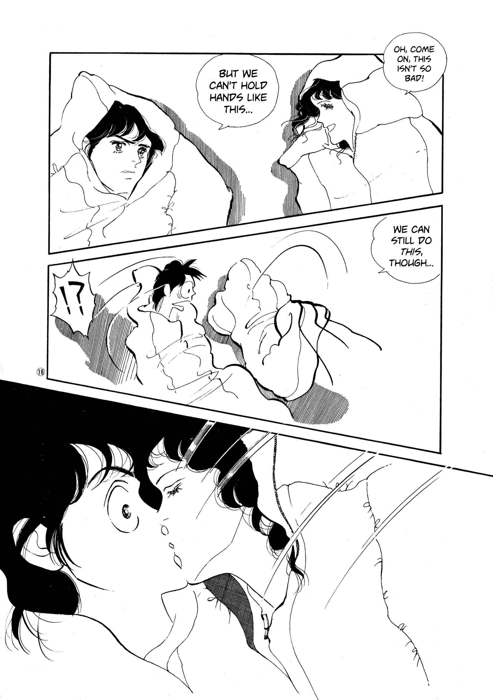 Page 18 Chapter 35 High Teen Boogie