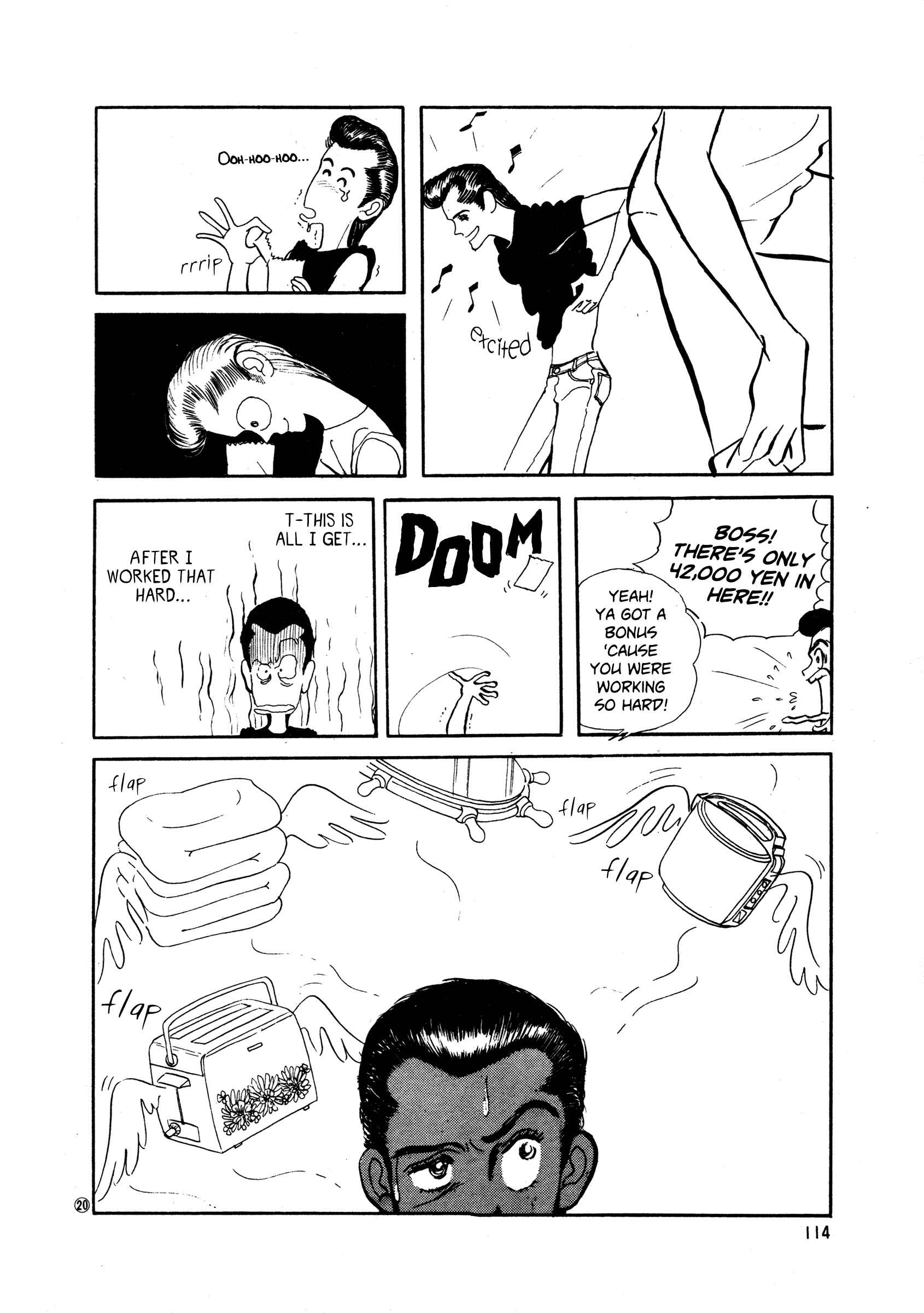Page 20 Chapter 35 High Teen Boogie