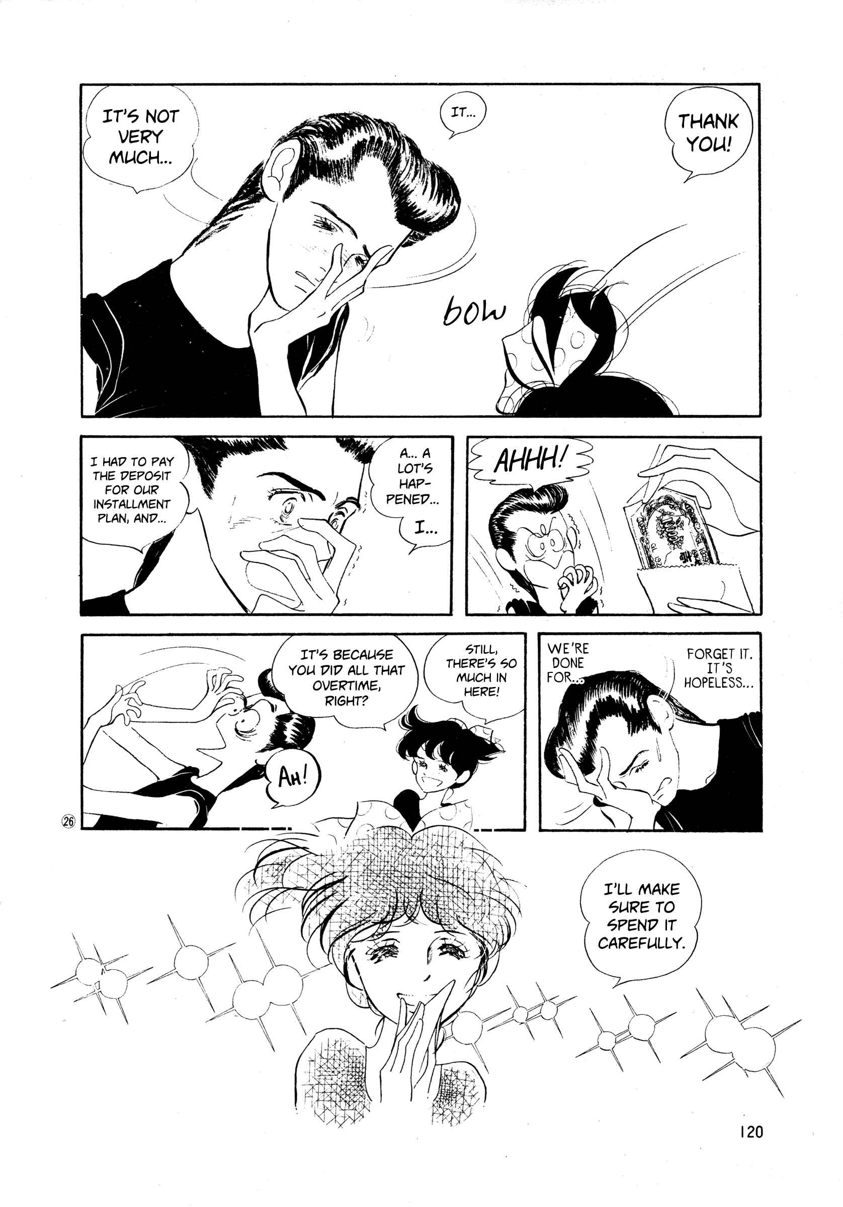 Page 26 Chapter 35 High Teen Boogie