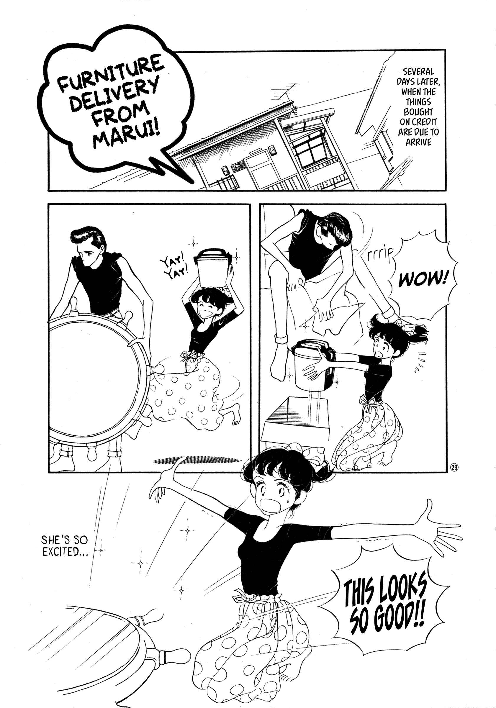 Page 29 Chapter 35 High Teen Boogie