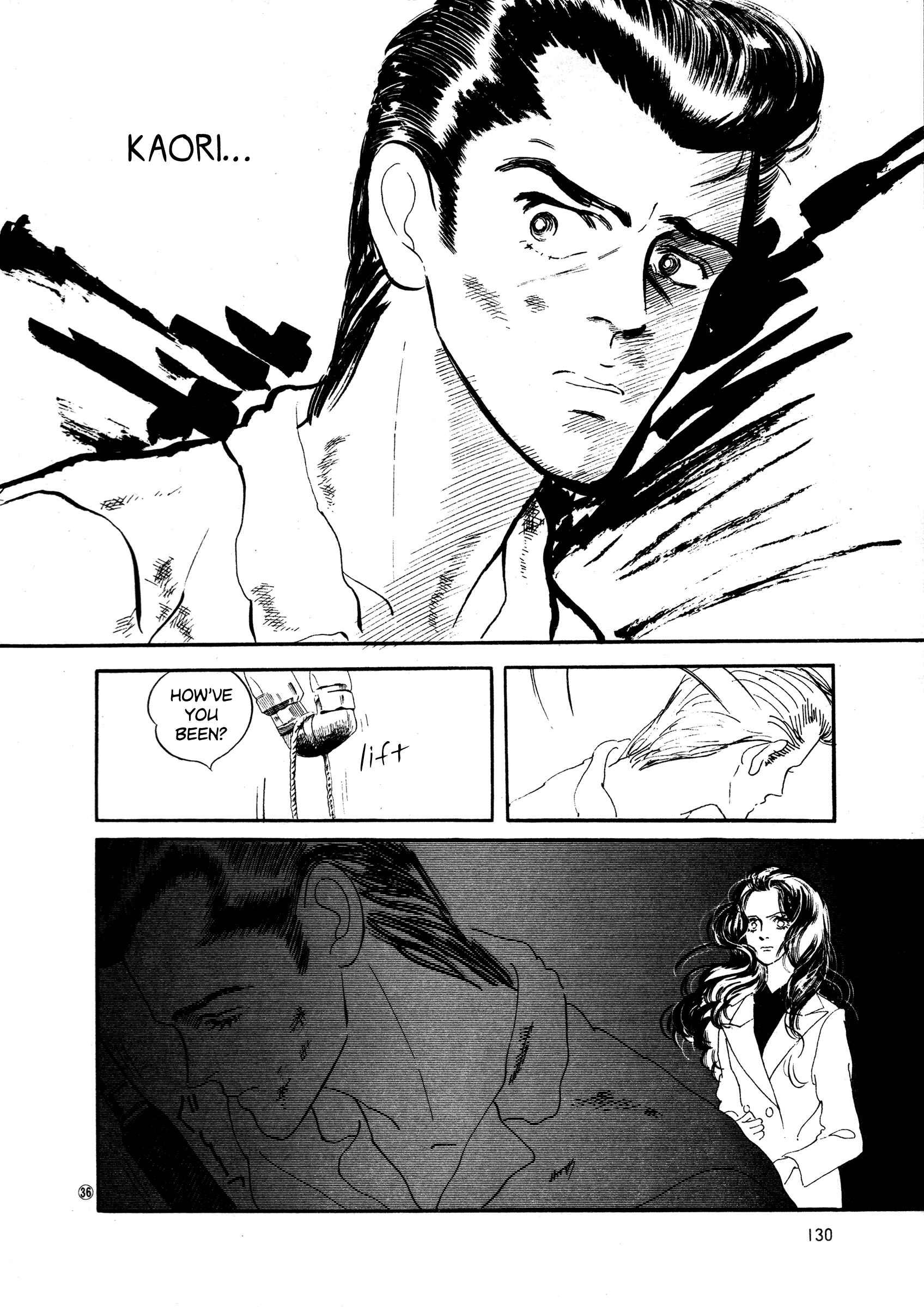 Page 35 Chapter 35 High Teen Boogie