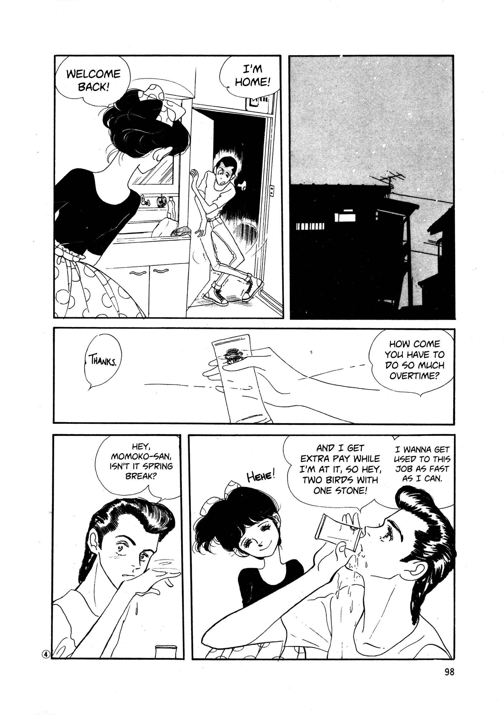 Page 4 Chapter 35 High Teen Boogie