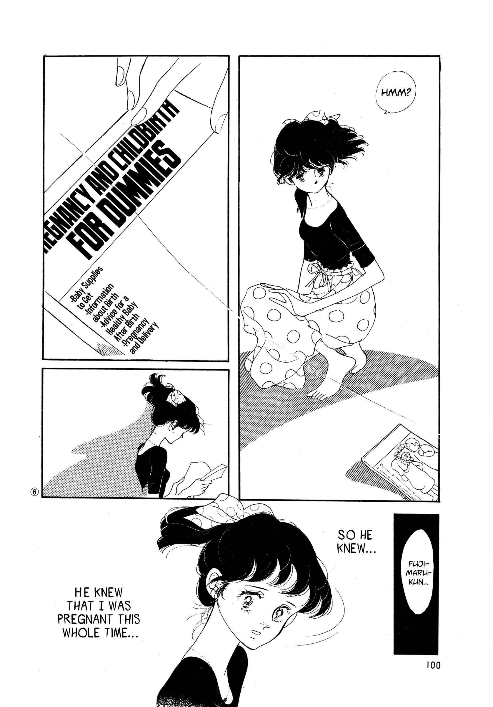 Page 6 Chapter 35 High Teen Boogie