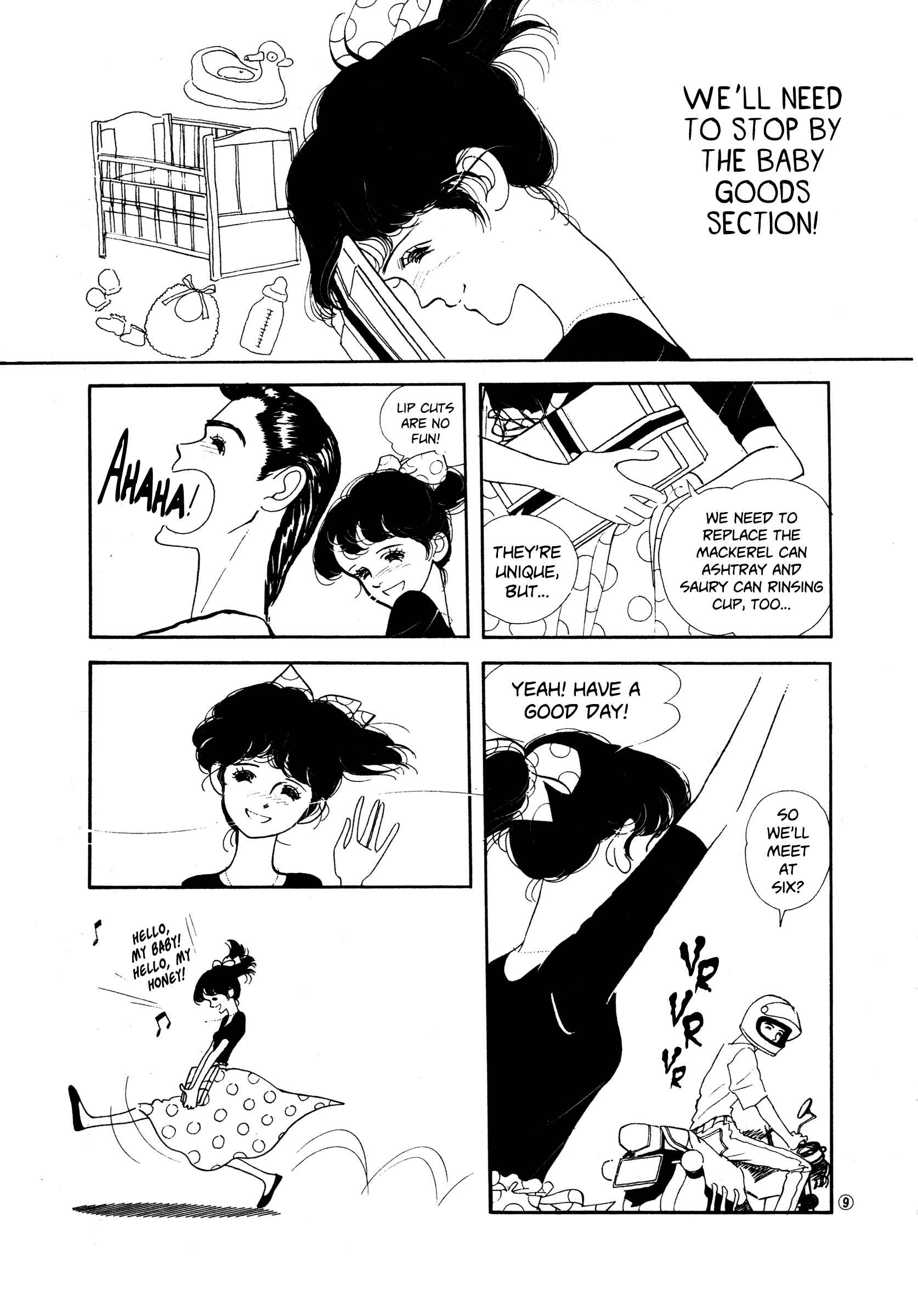 Page 9 Chapter 35 High Teen Boogie