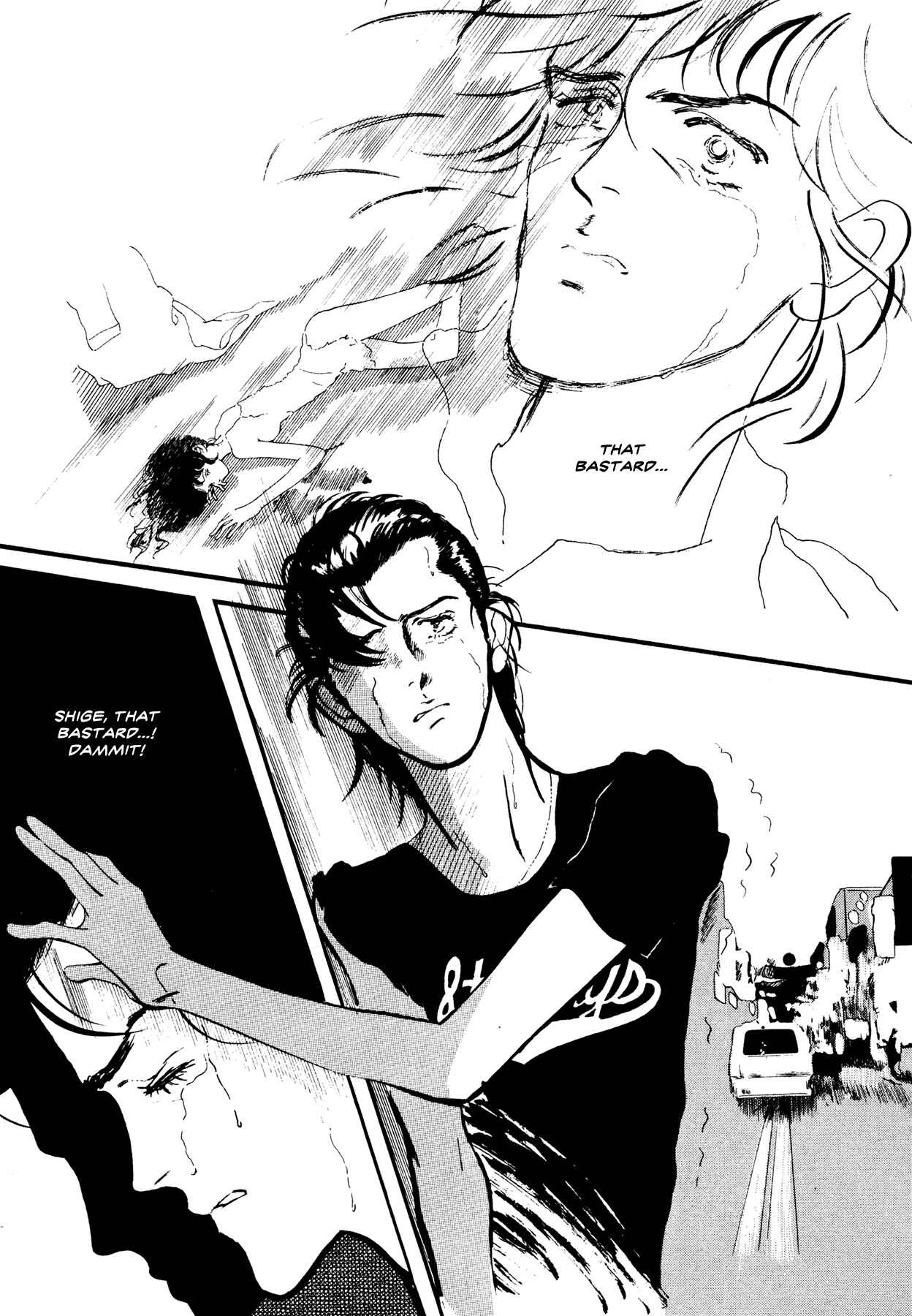 Page 14 Chapter 59 High Teen Boogie