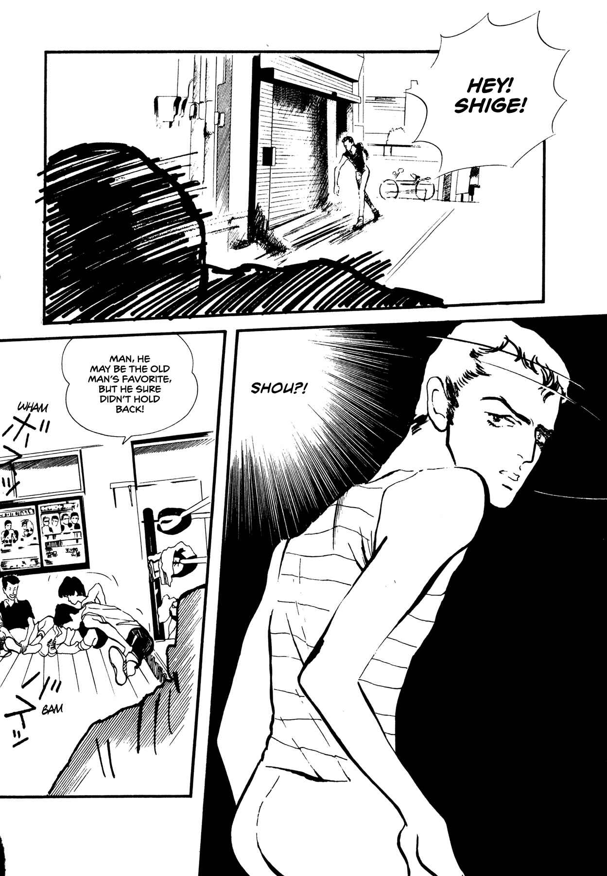 Page 17 Chapter 59 High Teen Boogie