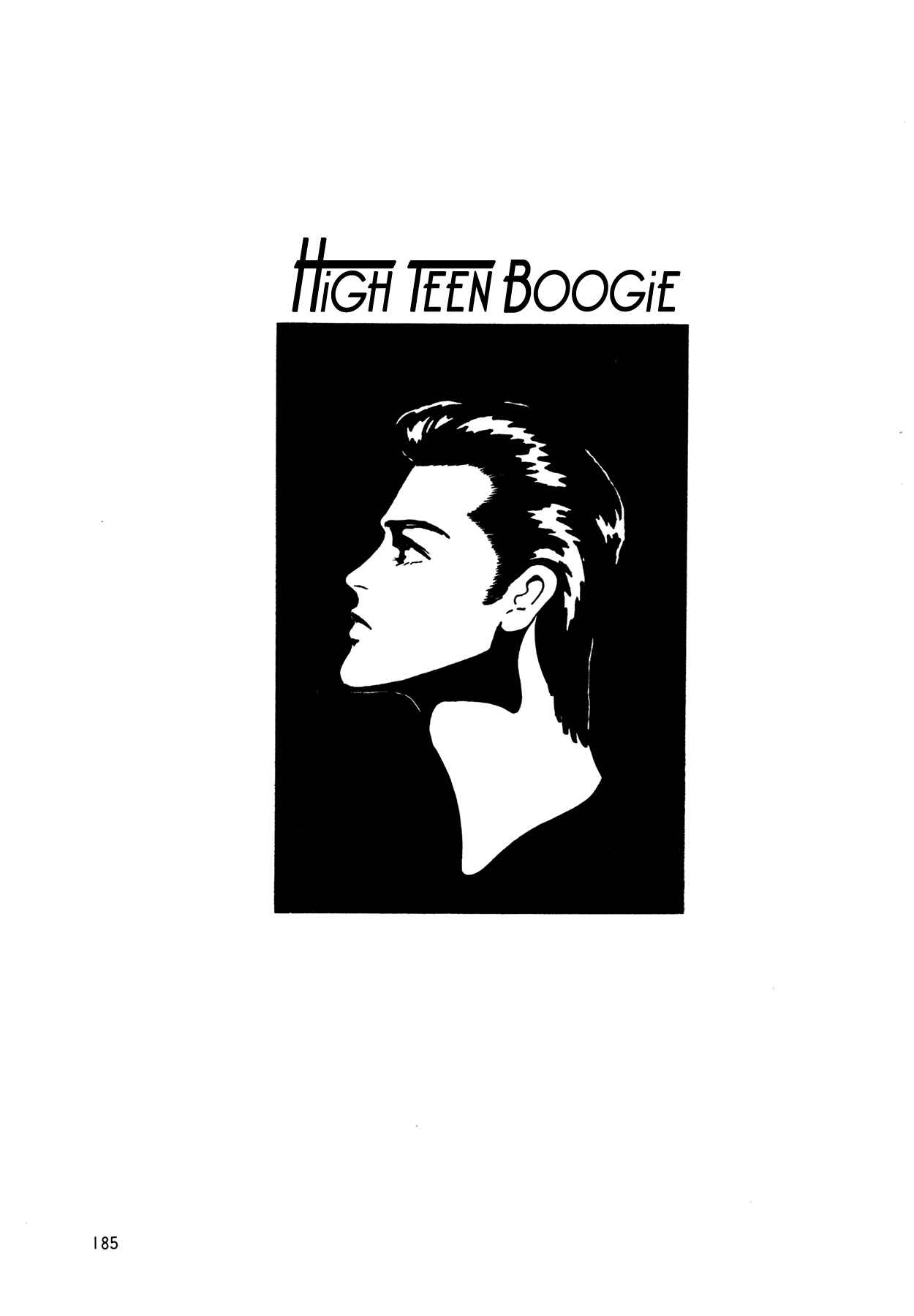 Page 2 Chapter 59 High Teen Boogie