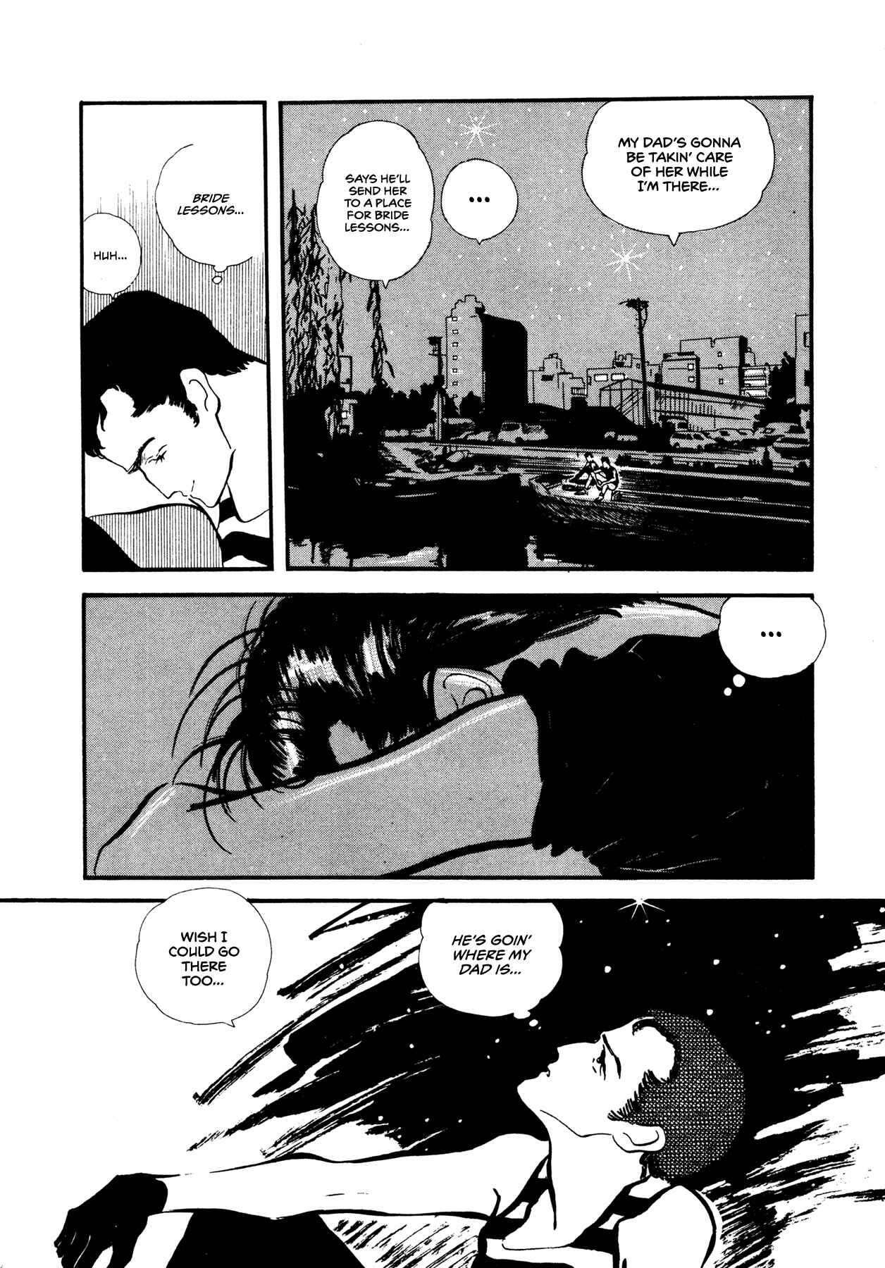 Page 23 Chapter 59 High Teen Boogie