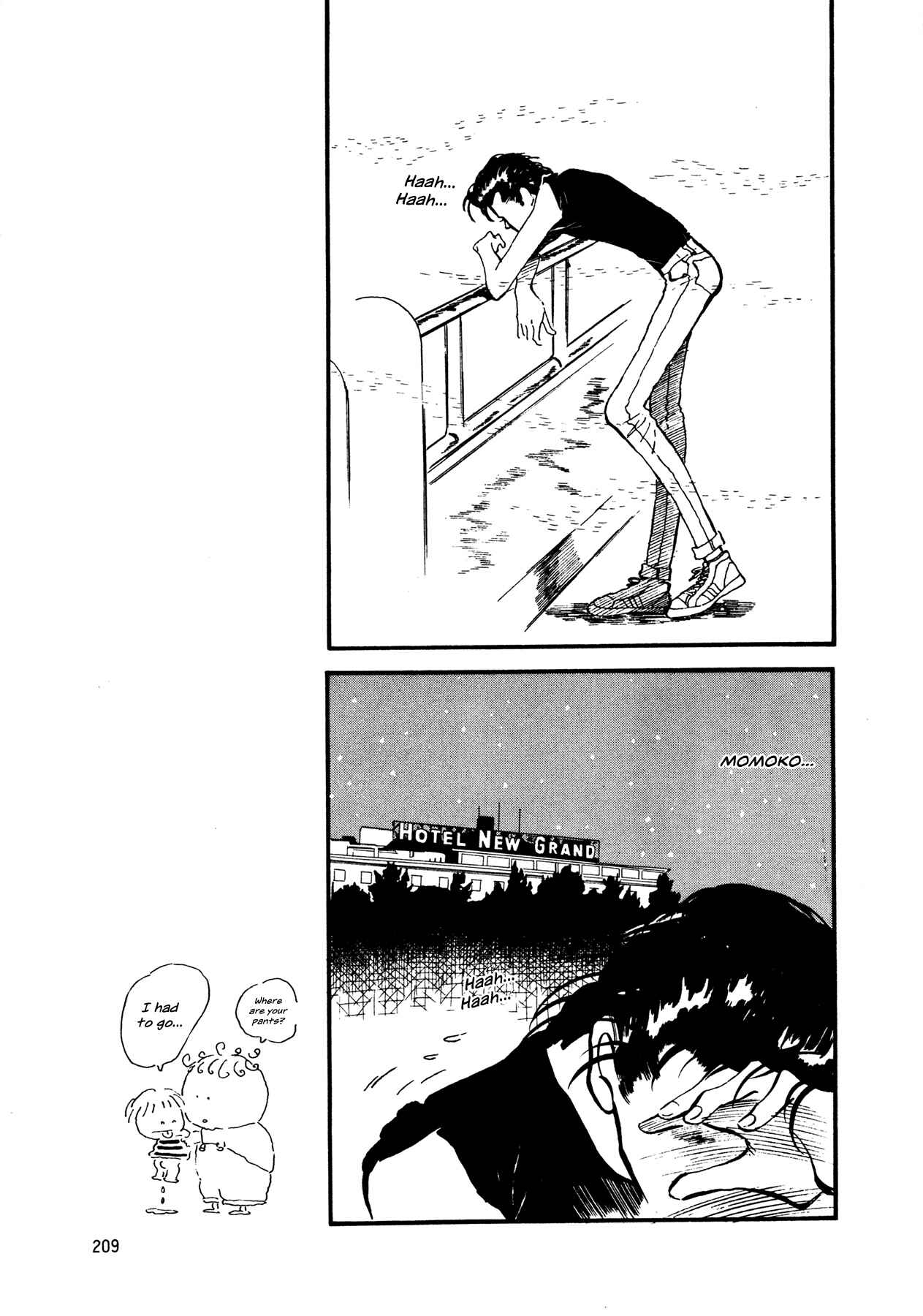 Page 26 Chapter 59 High Teen Boogie