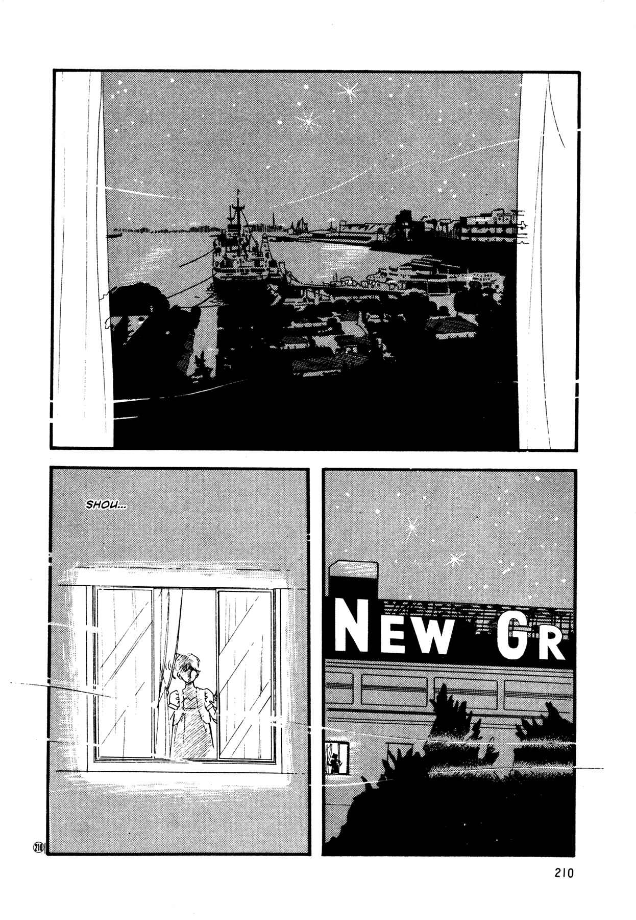 Page 27 Chapter 59 High Teen Boogie