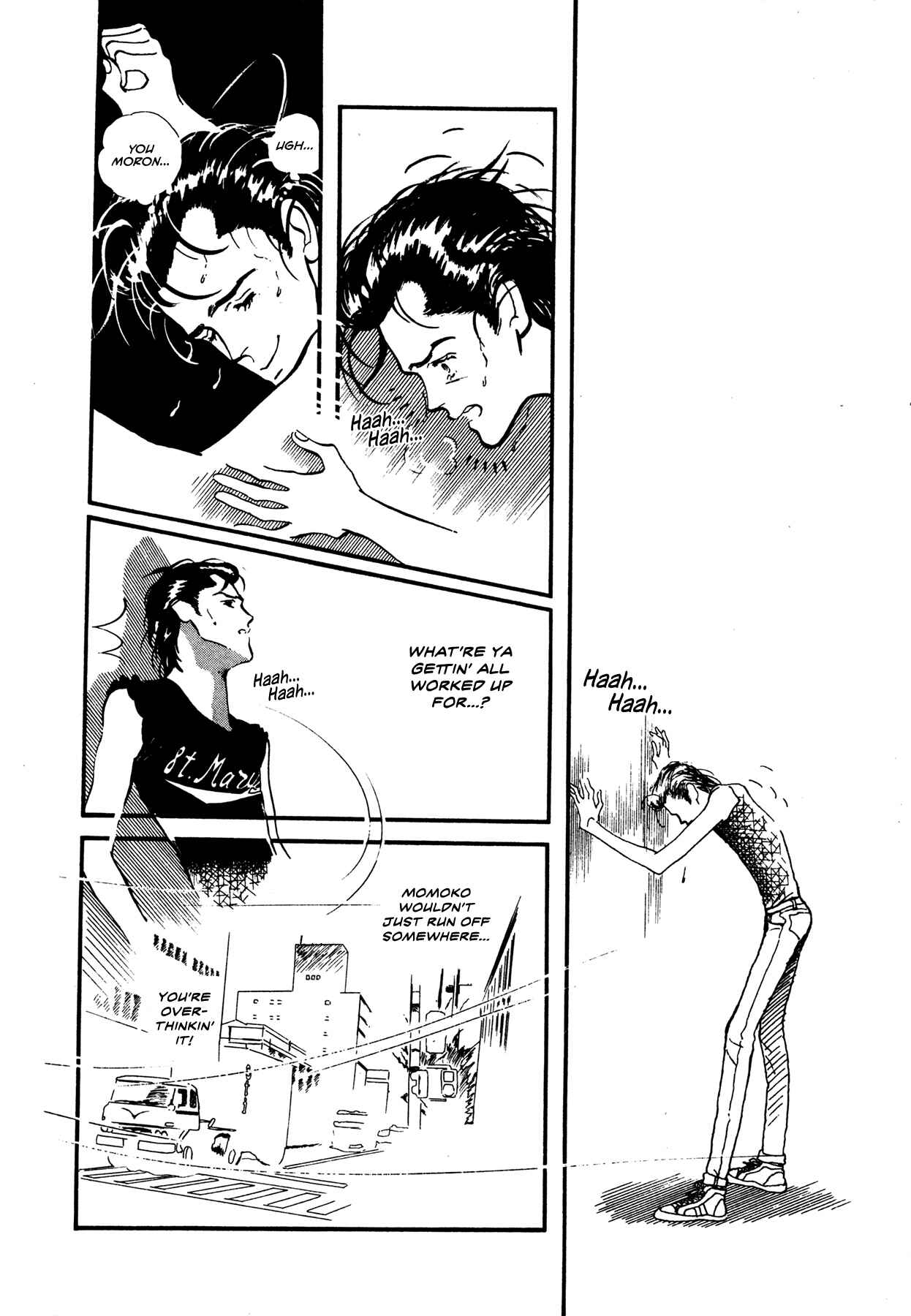 Page 7 Chapter 59 High Teen Boogie