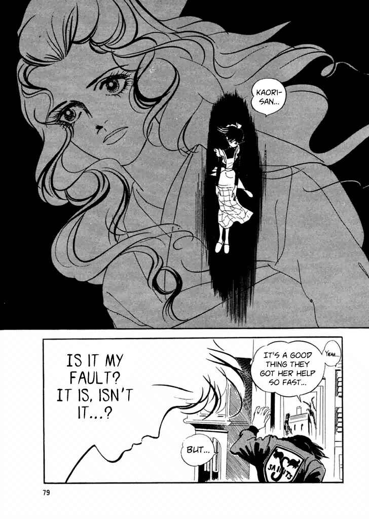 Page 4 Chapter 23 High Teen Boogie