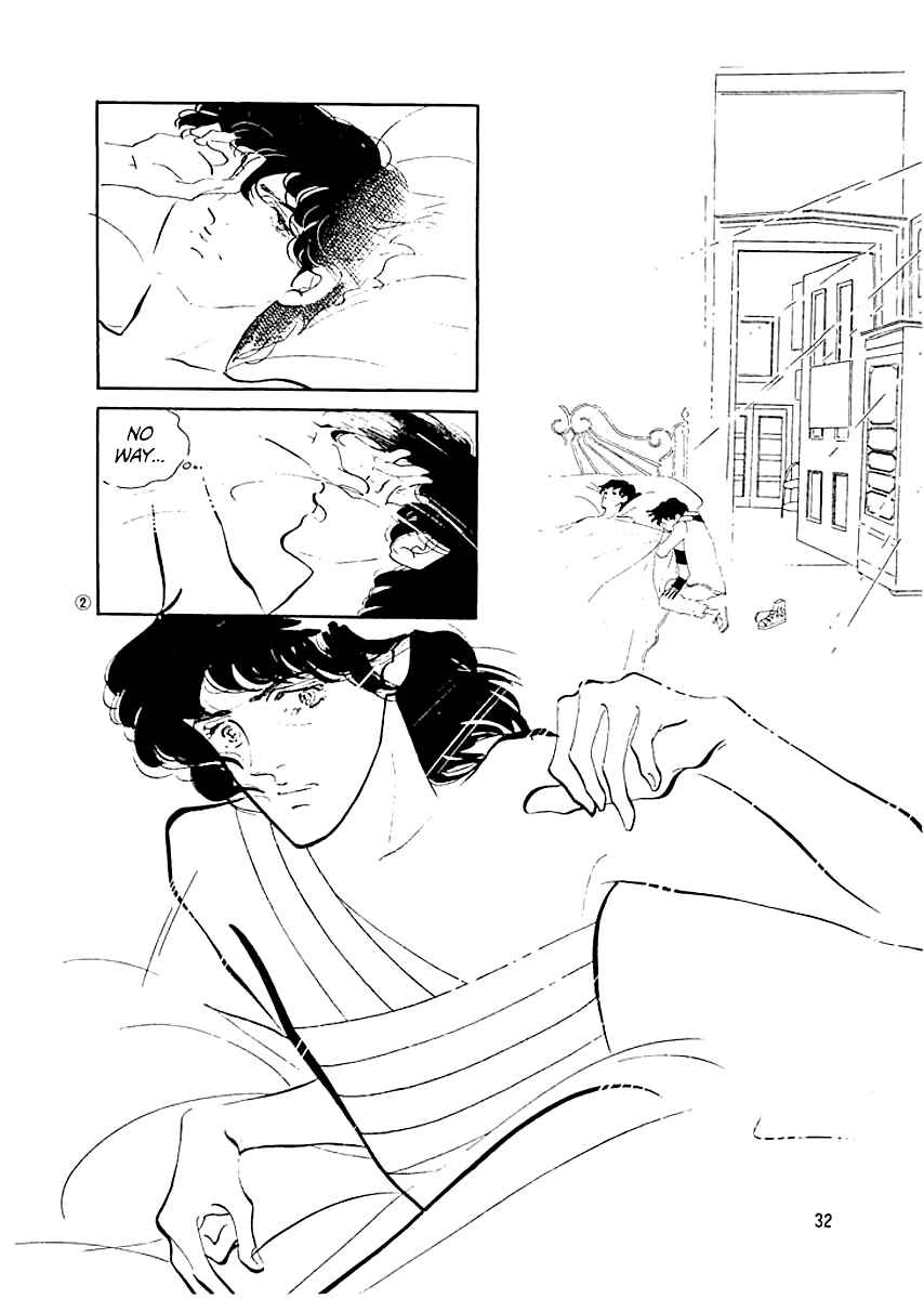 Page 1 Chapter 6 High Teen Boogie