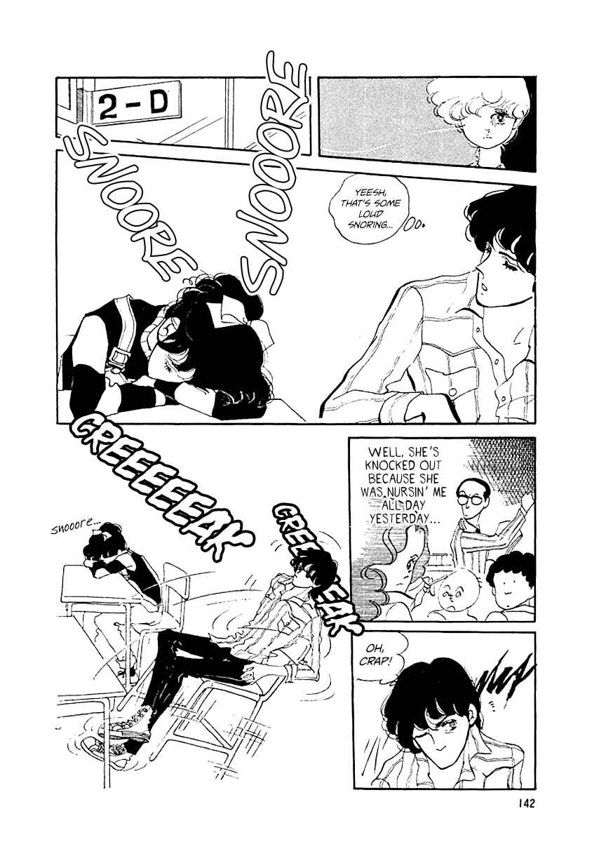 Page 11 Chapter 6 High Teen Boogie