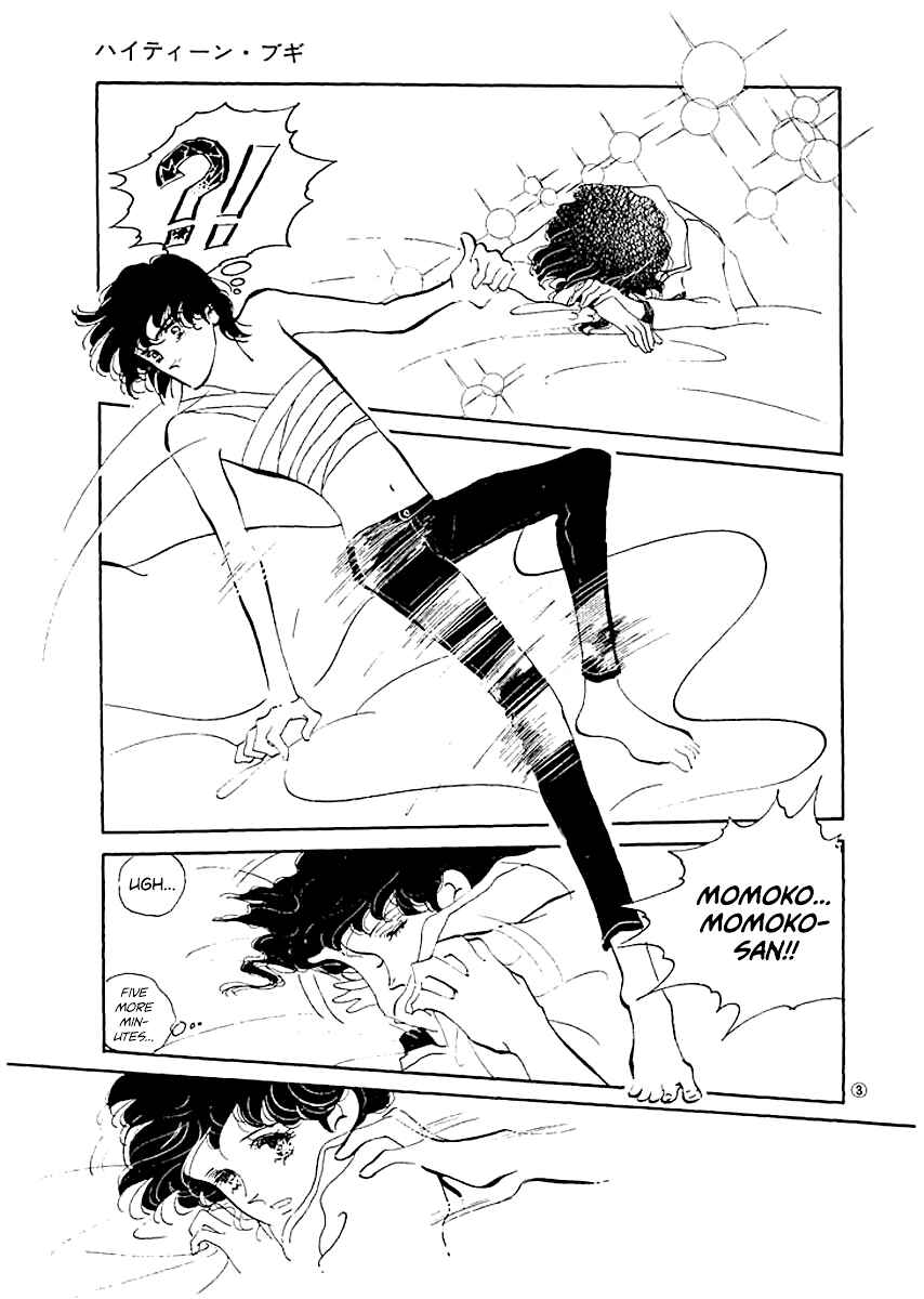 Page 2 Chapter 6 High Teen Boogie