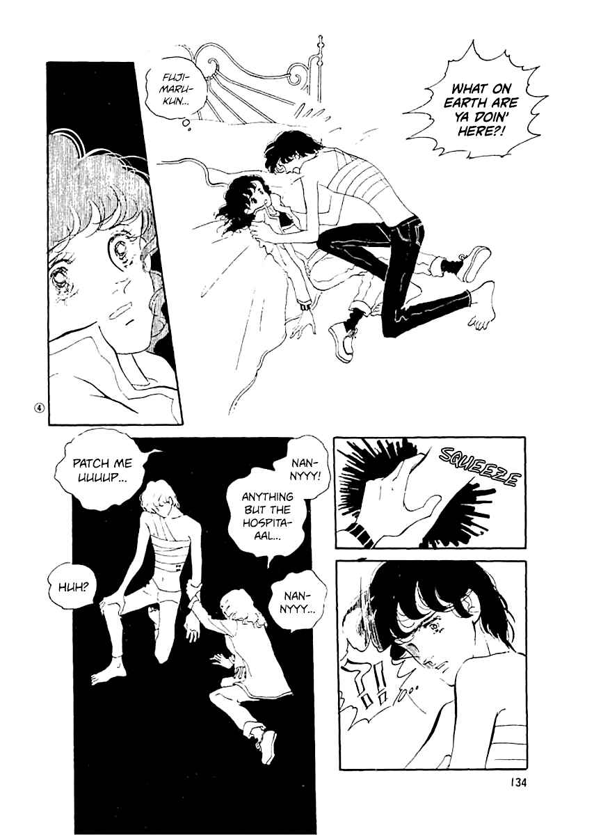 Page 3 Chapter 6 High Teen Boogie