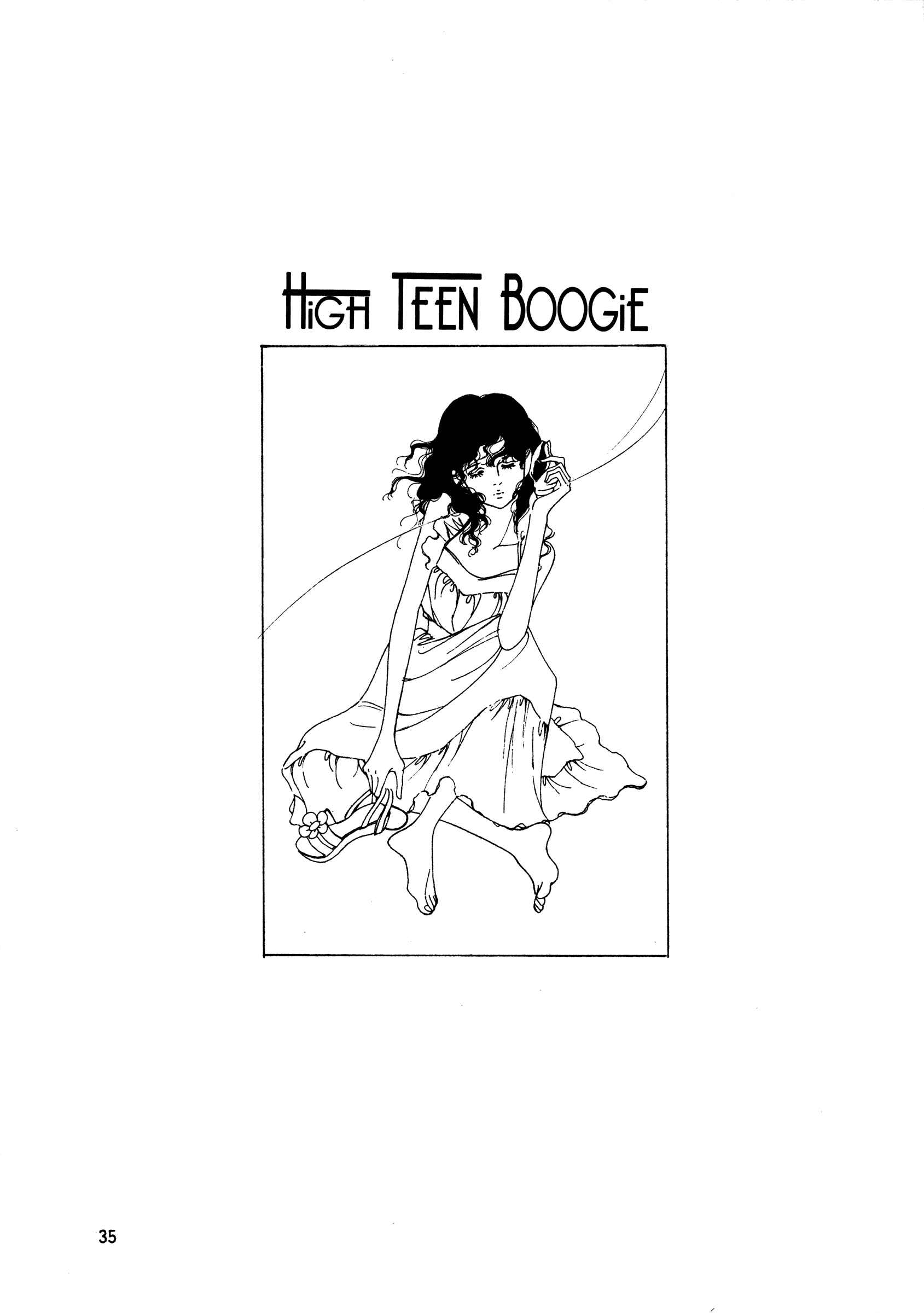 Page 1 Chapter 40 High Teen Boogie