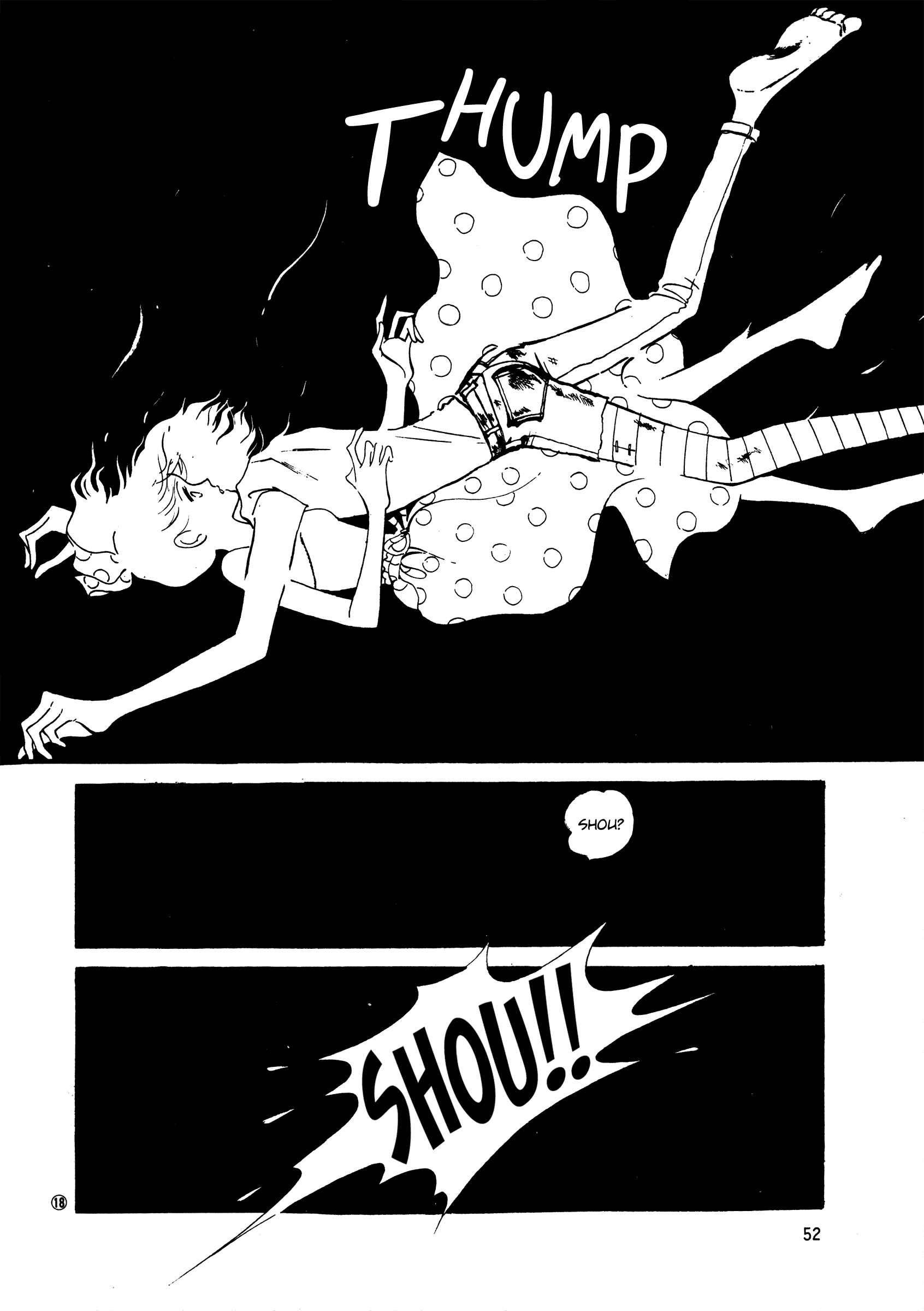 Page 18 Chapter 40 High Teen Boogie